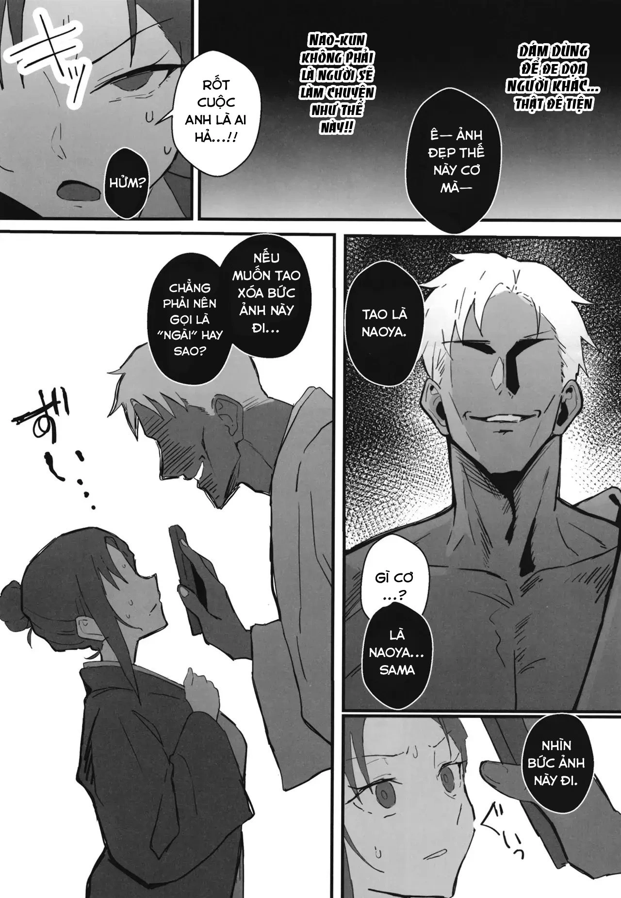 HentaiVN.net - Ảnh 31 - Cool-kei Toshiue BariCare Kanojo Songen Hakai Wakan 2 Jun-ai NTR Gokko Hen~ - Nhân văn