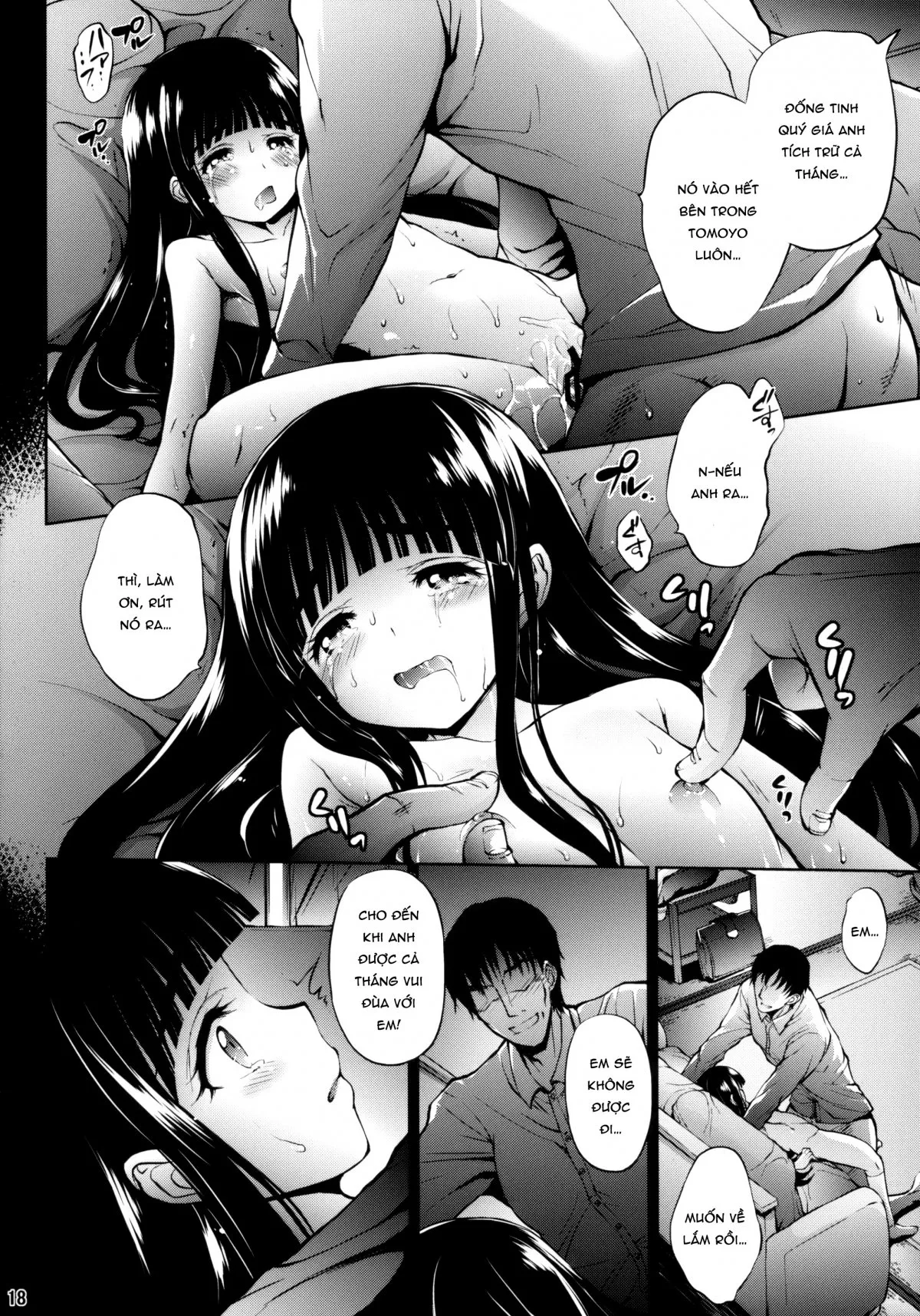 HentaiVN.net - Ảnh 16 - Kagami No Naka No CHERRIES CC - Oneshot