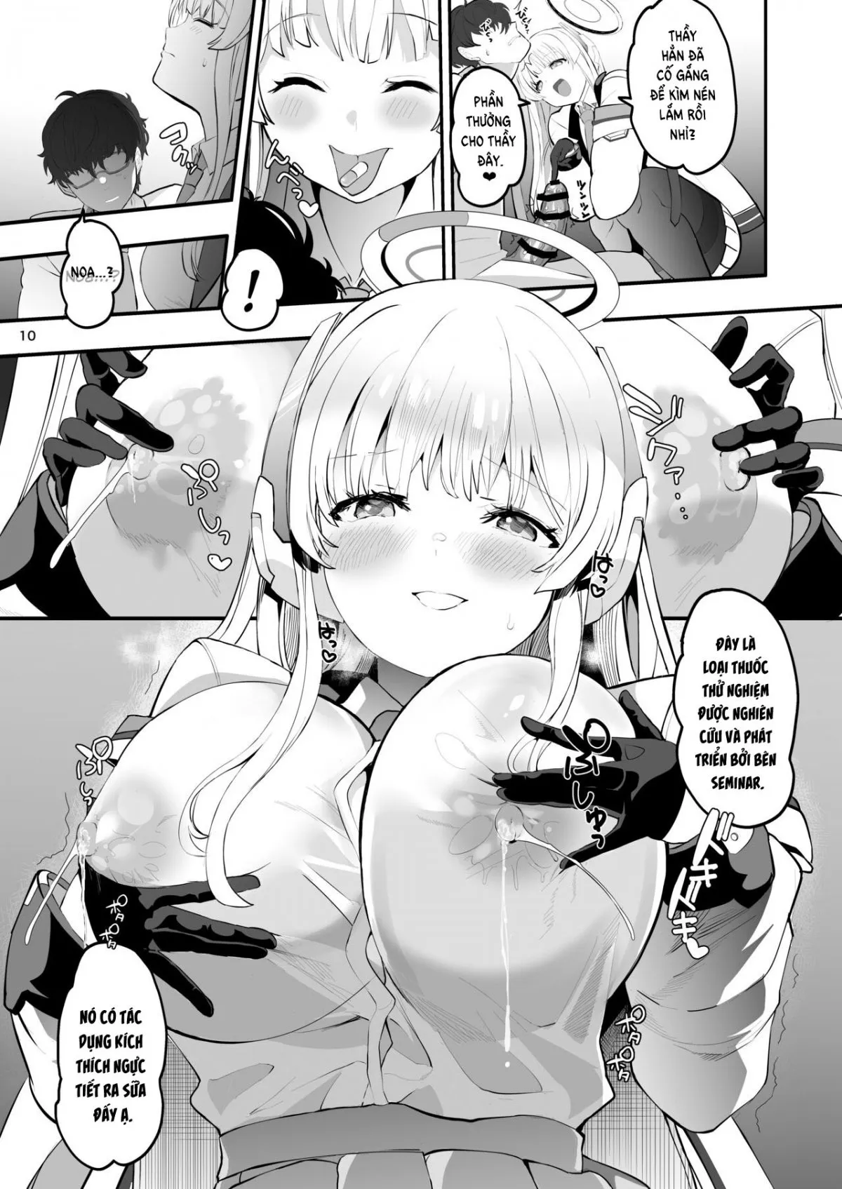 HentaiVN.net - Ảnh 10 - Seminar Shoki no Omote ni Dasenai Kousai Kiroku - Oneshot nứng