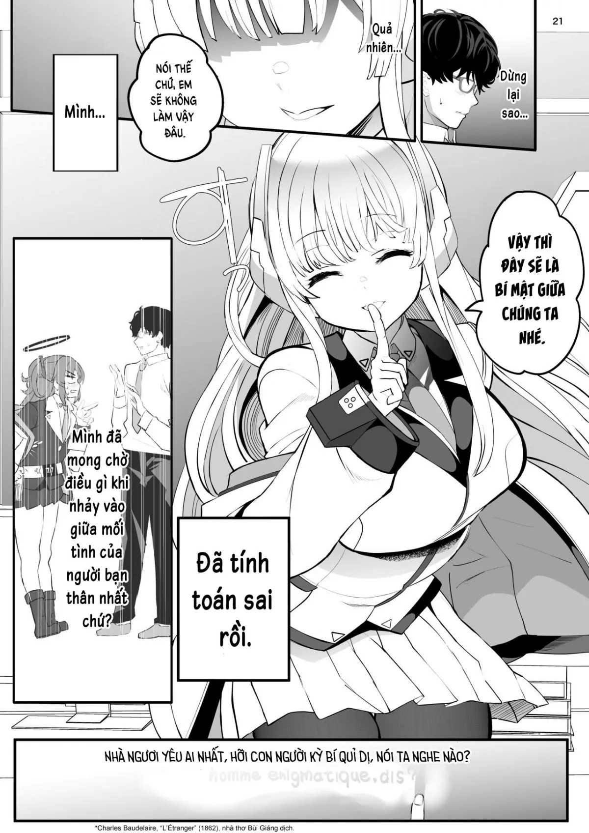 HentaiVN.net - Ảnh 21 - Seminar Shoki no Omote ni Dasenai Kousai Kiroku - Oneshot nứng