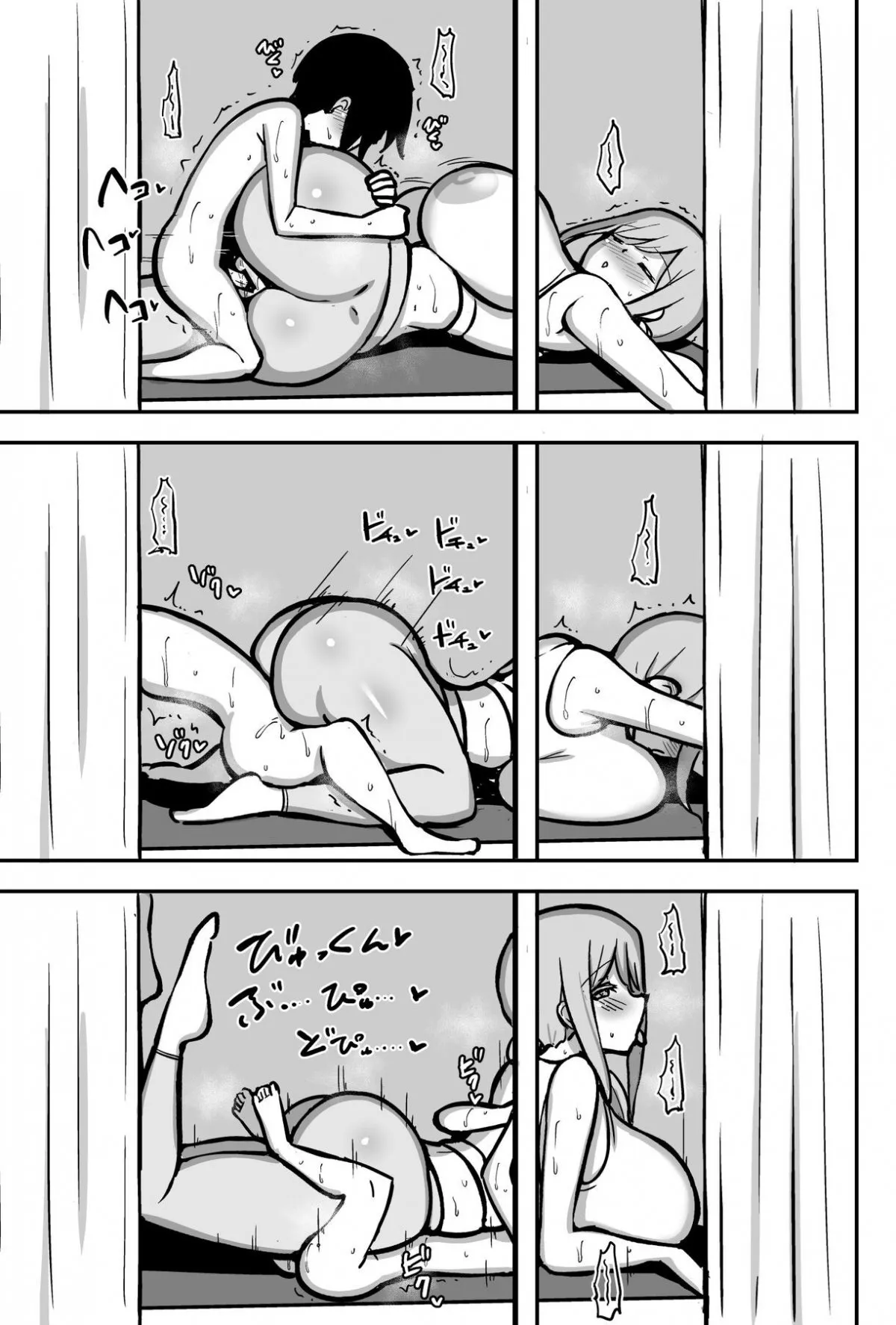 HentaiVN.net - Ảnh 11 - Ara-ara Mama to Seikou - Bonus