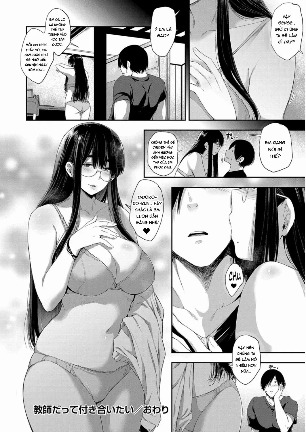HentaiVN.net - Ảnh 25 - Kyoushi datte Tsukiaitai [Even a Teacher Wants to Date] - Oneshot
