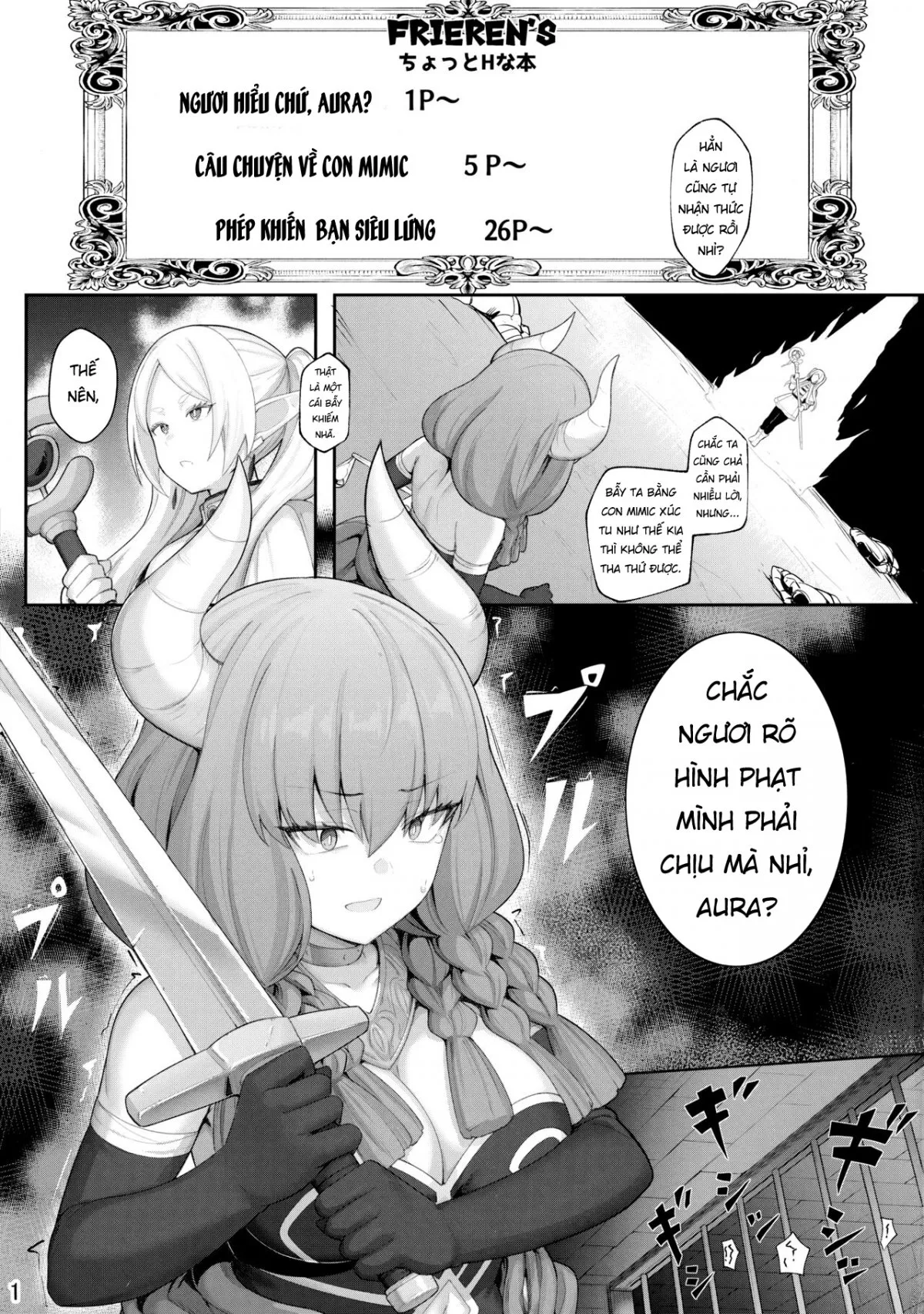 HentaiVN.net - Ảnh 3 - Tuyển tập sếch Frieren [Frieren's Chotto H na Hon] - Chap 1: Ngươi hiểu chứ, Aura?
