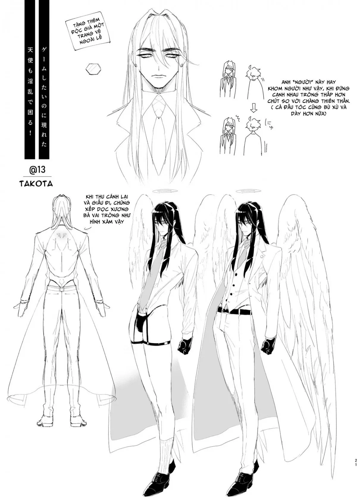 HentaiVN.net - Ảnh 21 - Game Shitai no ni Arawareta Tenshi mo Inran de Komaru! - Chap 1