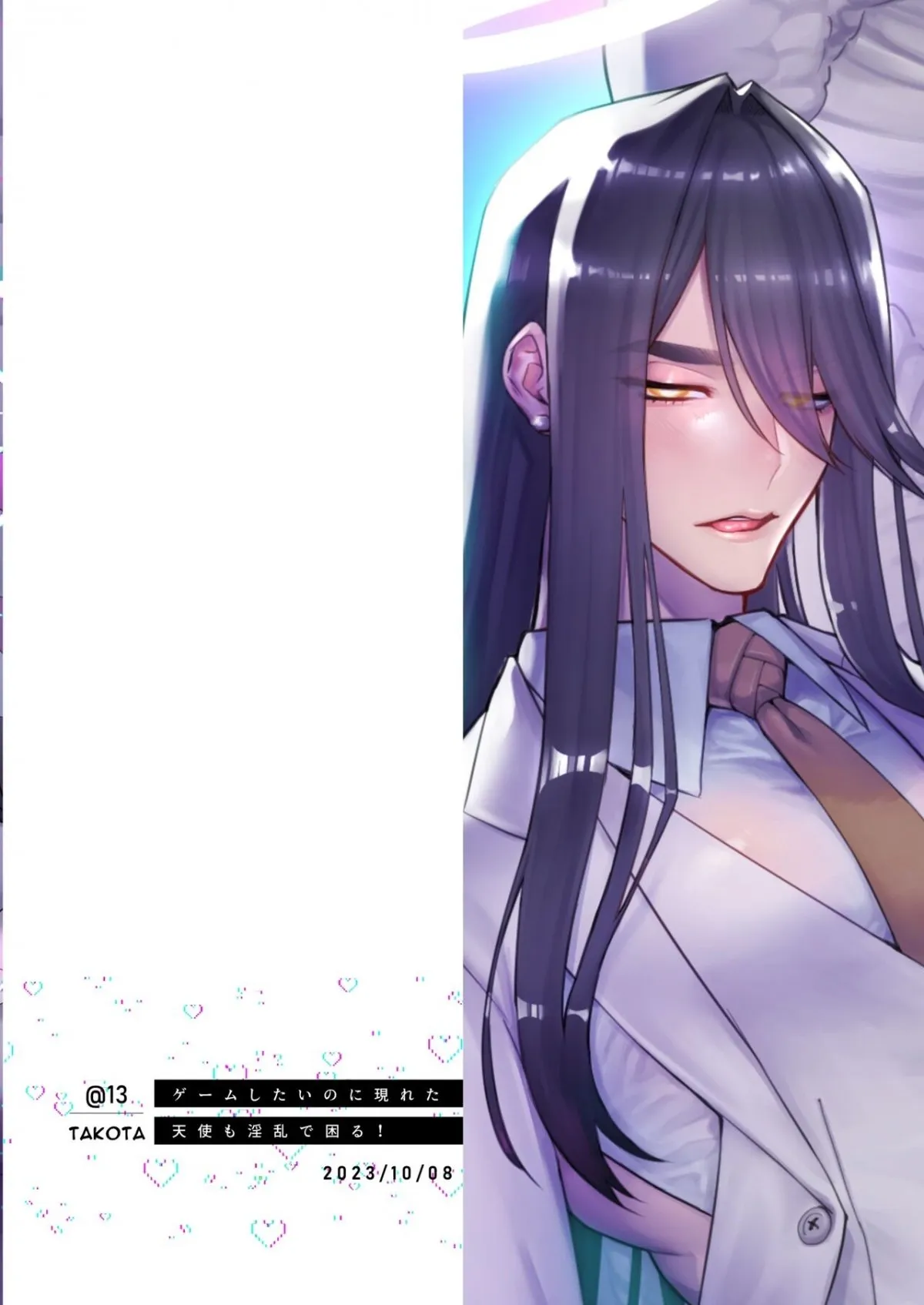 HentaiVN.net - Ảnh 23 - Game Shitai no ni Arawareta Tenshi mo Inran de Komaru! - Chap 1