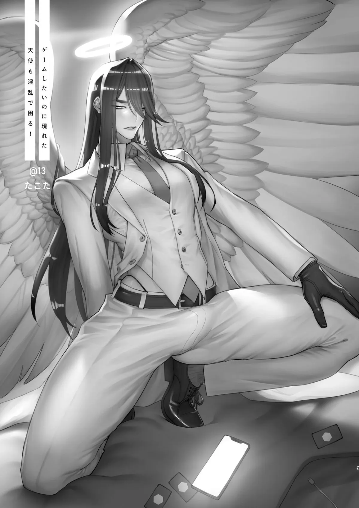 HentaiVN.net - Ảnh 3 - Game Shitai no ni Arawareta Tenshi mo Inran de Komaru! - Chap 1