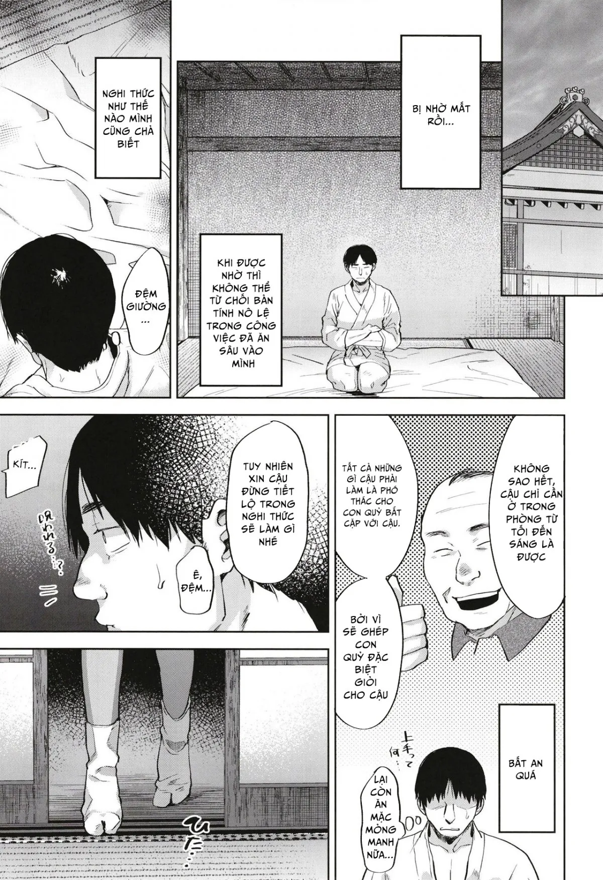 HentaiVN.net - Ảnh 9 - Onigo matsurinoyoru - Chap 1