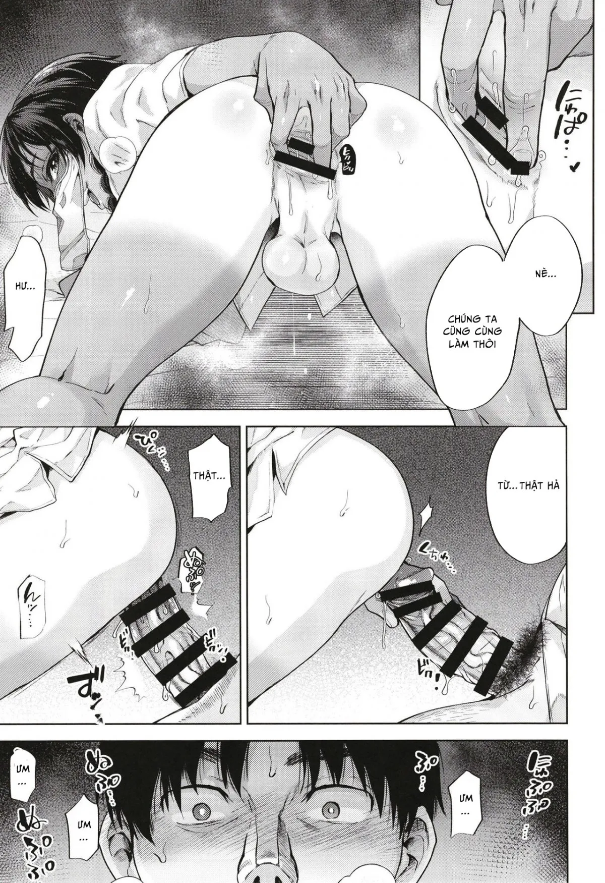HentaiVN.net - Ảnh 13 - Onigo matsurinoyoru - Chap 1