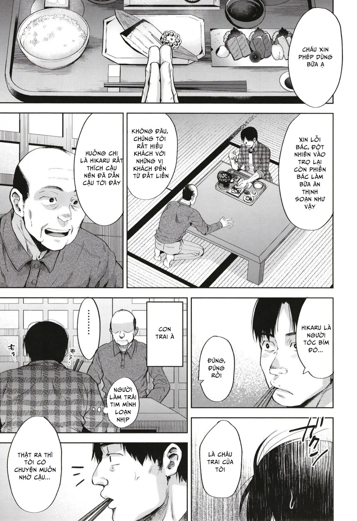 HentaiVN.net - Ảnh 7 - Onigo matsurinoyoru - Chap 1