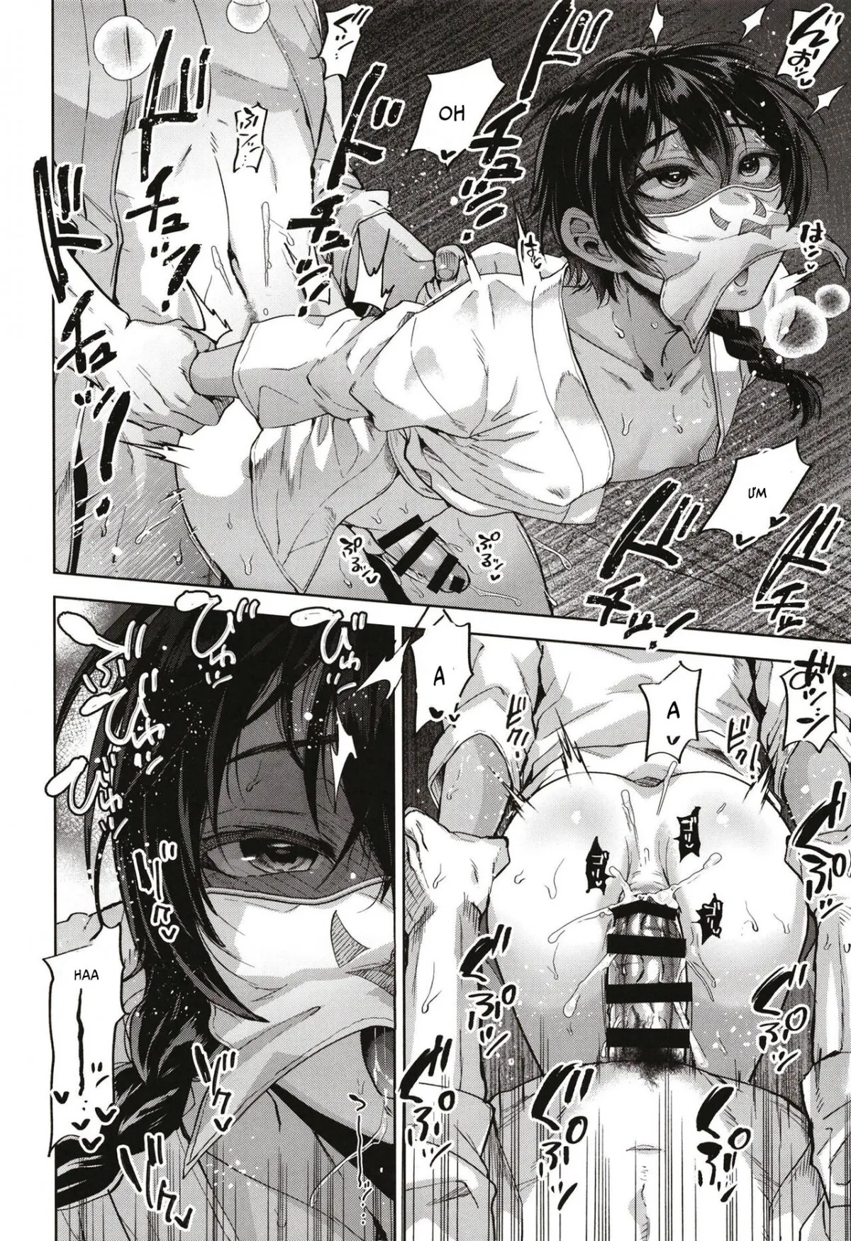 HentaiVN.net - Ảnh 6 - Onigo matsurinoyoru - Chap 2