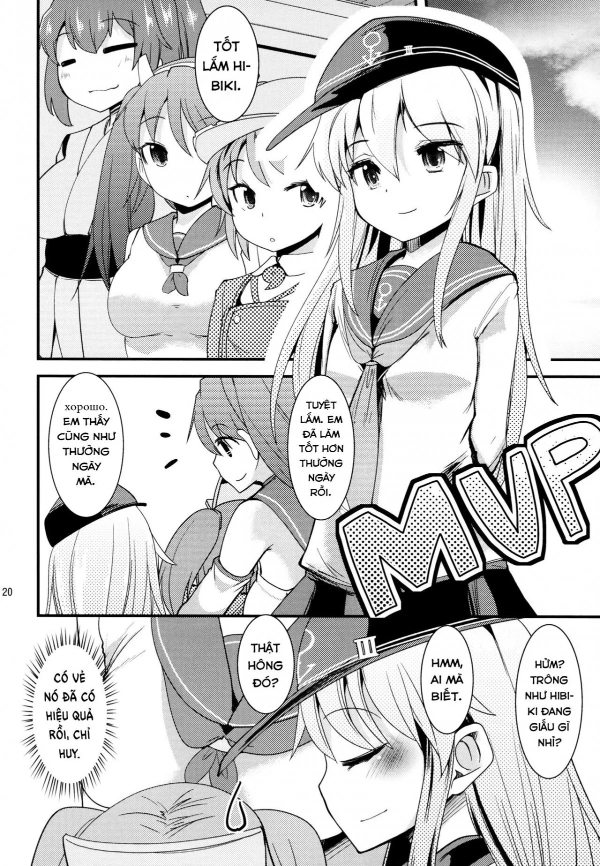 HentaiVN.net - Ảnh 20 - Hajimete Hibiki - Oneshot