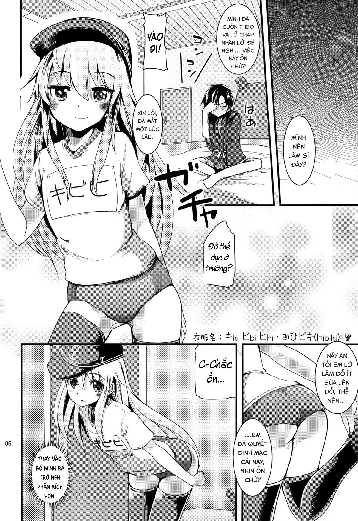 HentaiVN.net - Ảnh 6 - Hajimete Hibiki - Oneshot