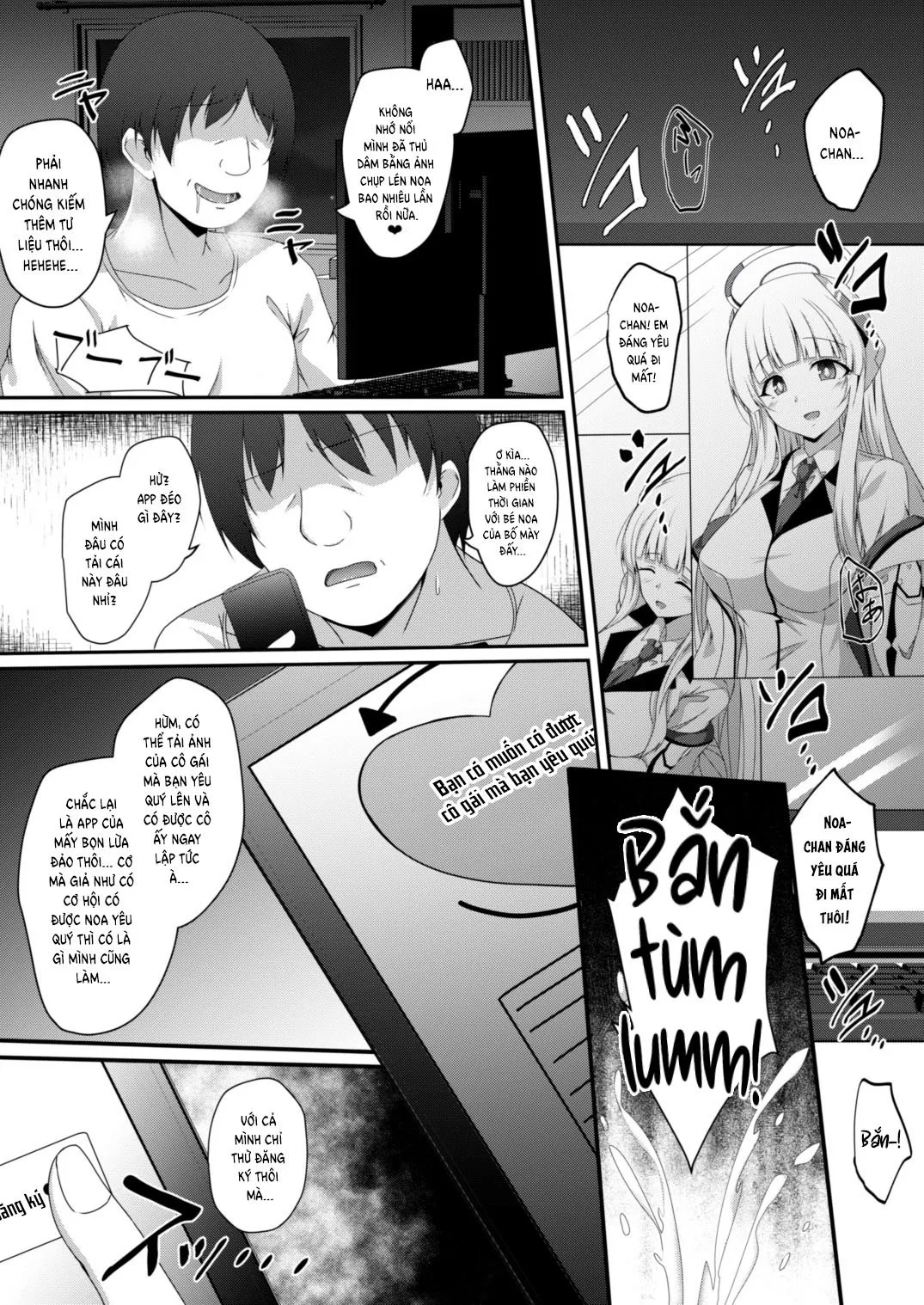 HentaiVN.net - Ảnh 2 - Noa-chan, Chotto Okarada Itadakimasu! - Oneshot nứng