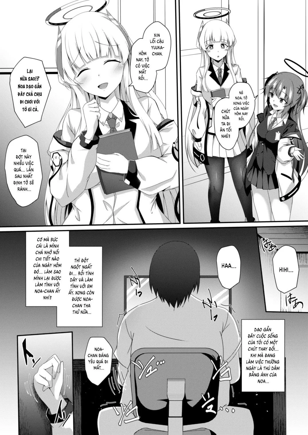 HentaiVN.net - Ảnh 22 - Noa-chan, Chotto Okarada Itadakimasu! - Oneshot nứng