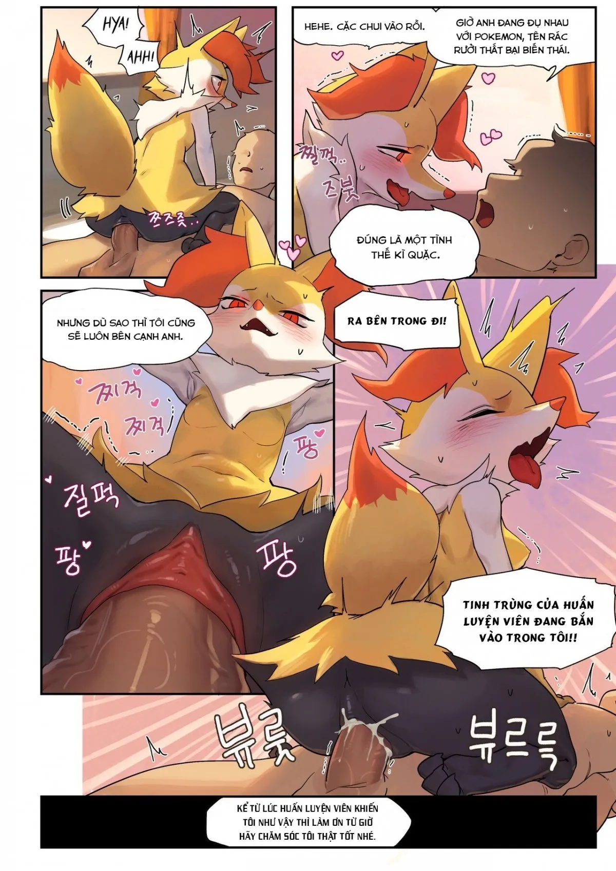 HentaiVN.net - Ảnh 4 - Thuật thôi miên của Braixen. [Braixen's Hypnosis] - Oneshot