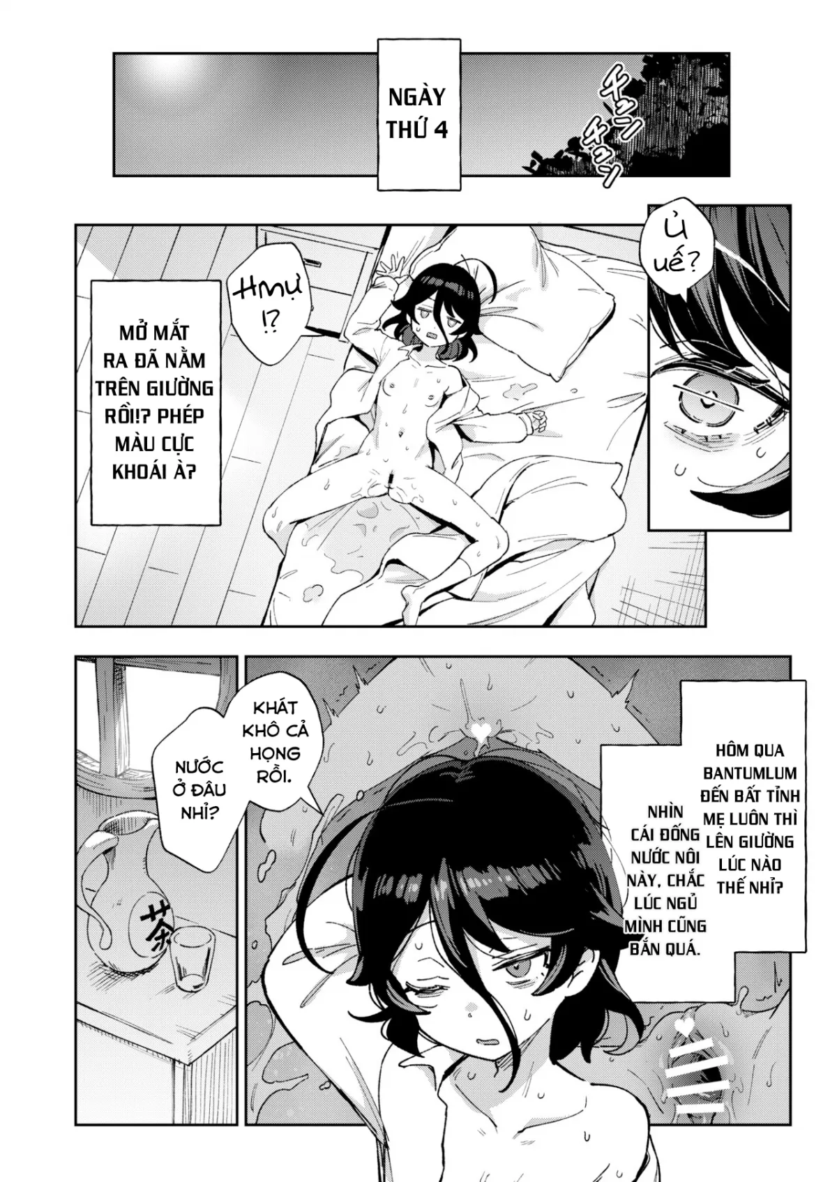 HentaiVN.net - Ảnh 29 - Cổ Tích Thiếu Nữ Buôn Bao Cặc [The Onahole Selling Maiden, オナホ売りの少女, Onaho Uri No Shoujo] - (Tạm Thời Là) Oneshot