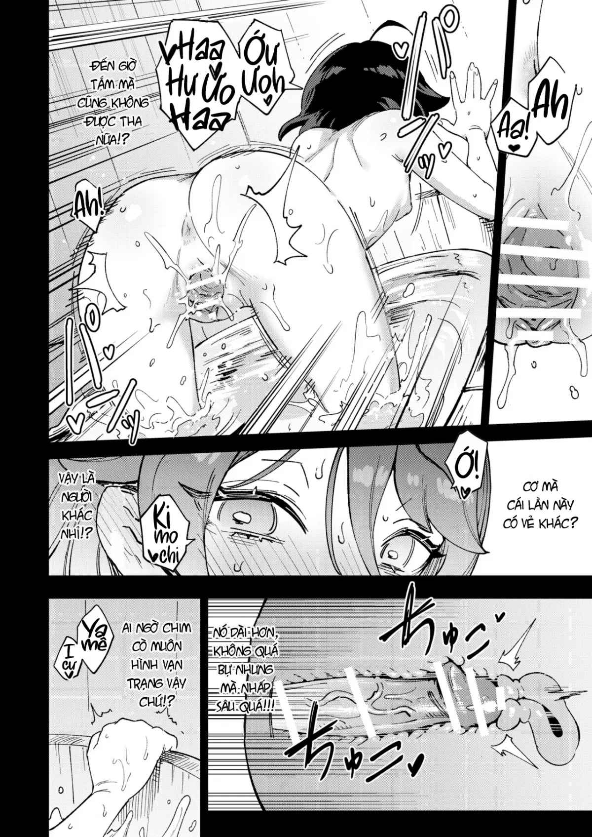 HentaiVN.net - Ảnh 33 - Cổ Tích Thiếu Nữ Buôn Bao Cặc [The Onahole Selling Maiden, オナホ売りの少女, Onaho Uri No Shoujo] - (Tạm Thời Là) Oneshot