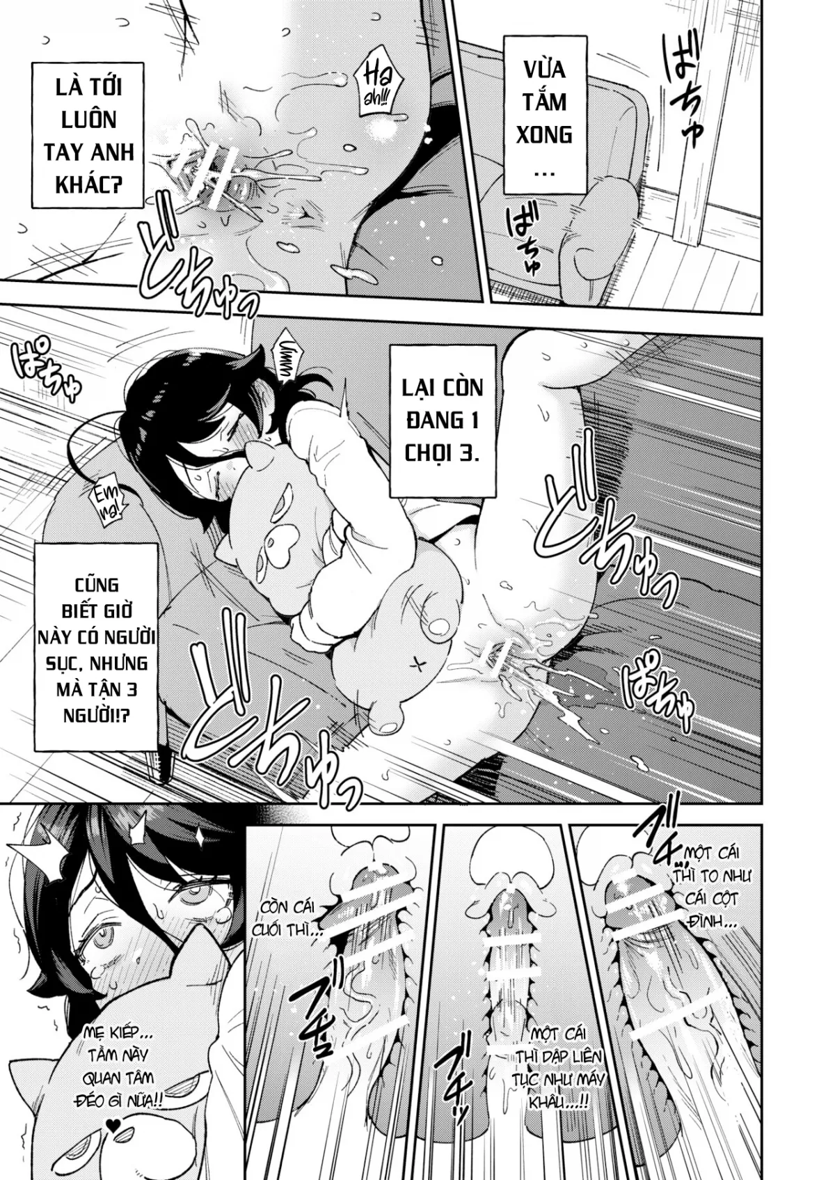 HentaiVN.net - Ảnh 34 - Cổ Tích Thiếu Nữ Buôn Bao Cặc [The Onahole Selling Maiden, オナホ売りの少女, Onaho Uri No Shoujo] - (Tạm Thời Là) Oneshot