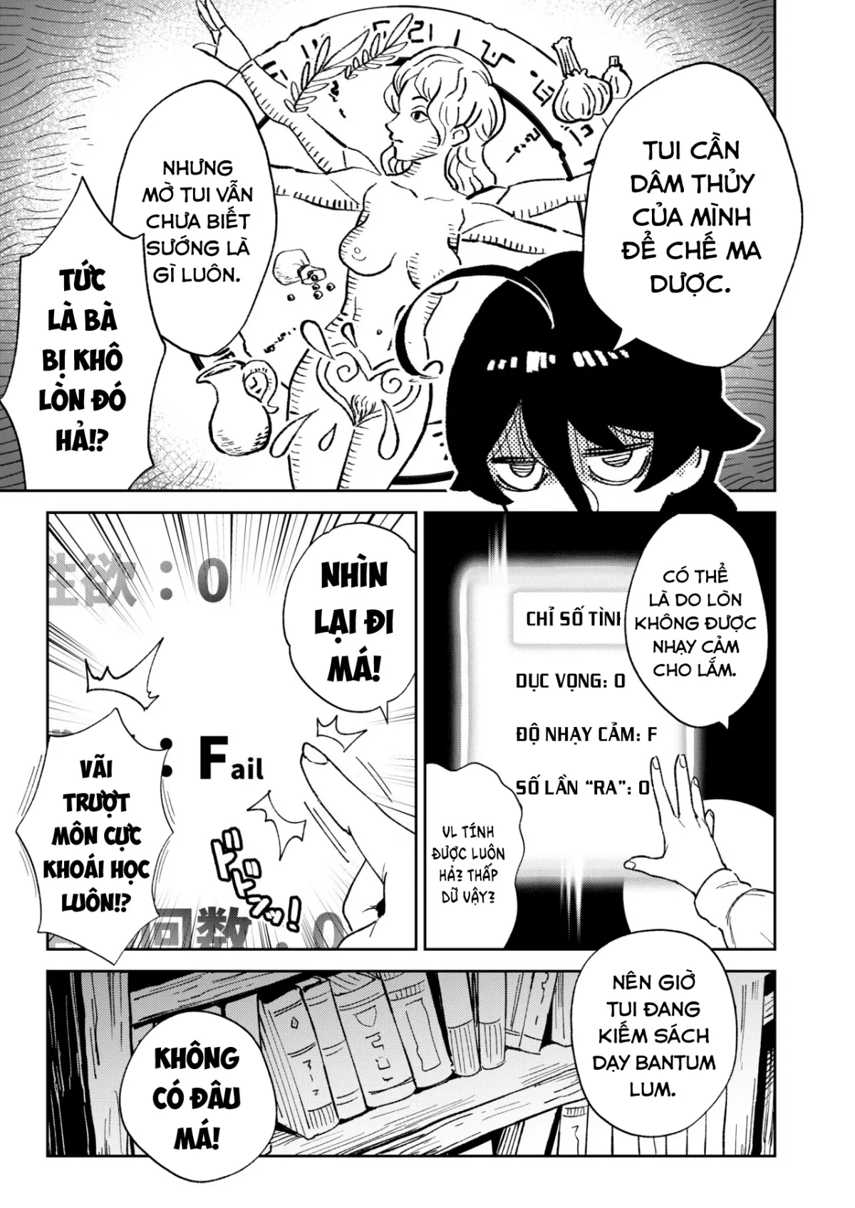 HentaiVN.net - Ảnh 6 - Cổ Tích Thiếu Nữ Buôn Bao Cặc [The Onahole Selling Maiden, オナホ売りの少女, Onaho Uri No Shoujo] - (Tạm Thời Là) Oneshot