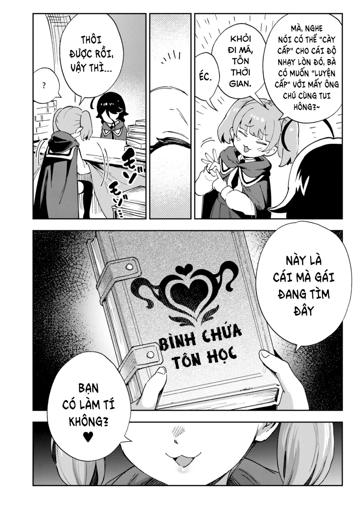 HentaiVN.net - Ảnh 7 - Cổ Tích Thiếu Nữ Buôn Bao Cặc [The Onahole Selling Maiden, オナホ売りの少女, Onaho Uri No Shoujo] - (Tạm Thời Là) Oneshot