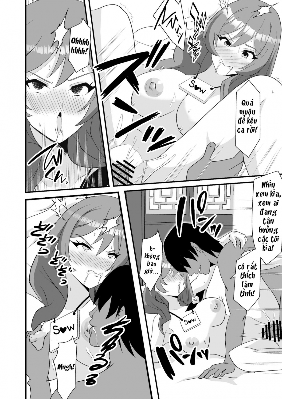 HentaiVN.net - Ảnh 18 - Douten Brainwashing (Genshin Impact) - Oneshot
