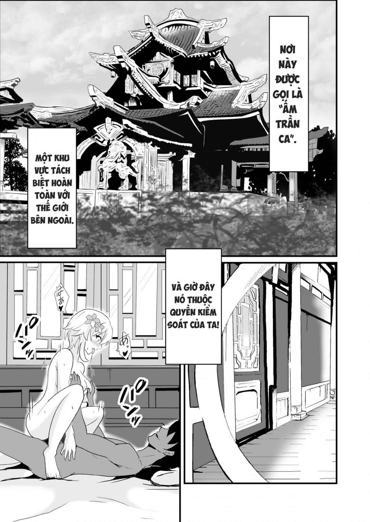 HentaiVN.net - Ảnh 3 - Douten Brainwashing (Genshin Impact) - Oneshot