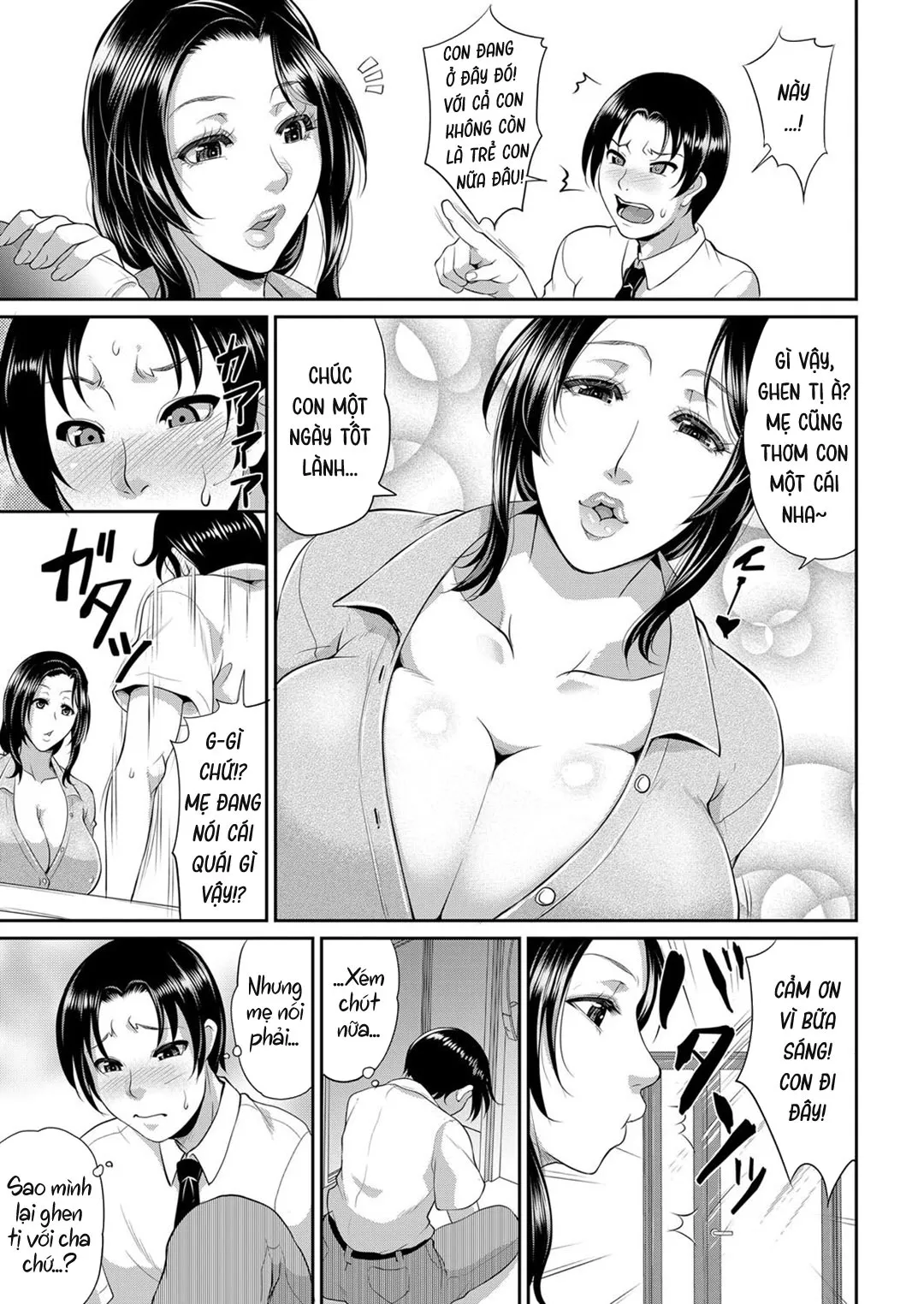 HentaiVN.net - Ảnh 4 - Người mẹ tiện nghi [Tsugou no Ii Haha | Convenient Mother] - Oneshot