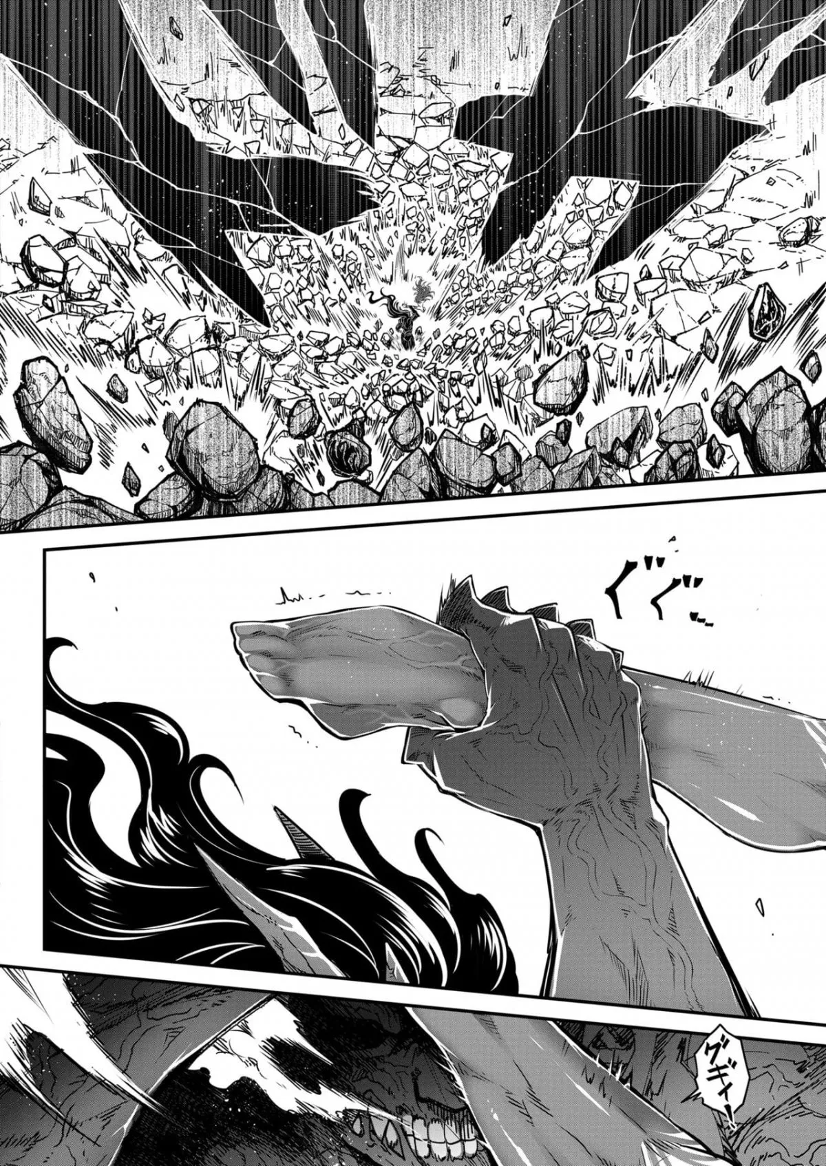HentaiVN.net - Ảnh 16 - Eisei no Tsumi - Chap 1