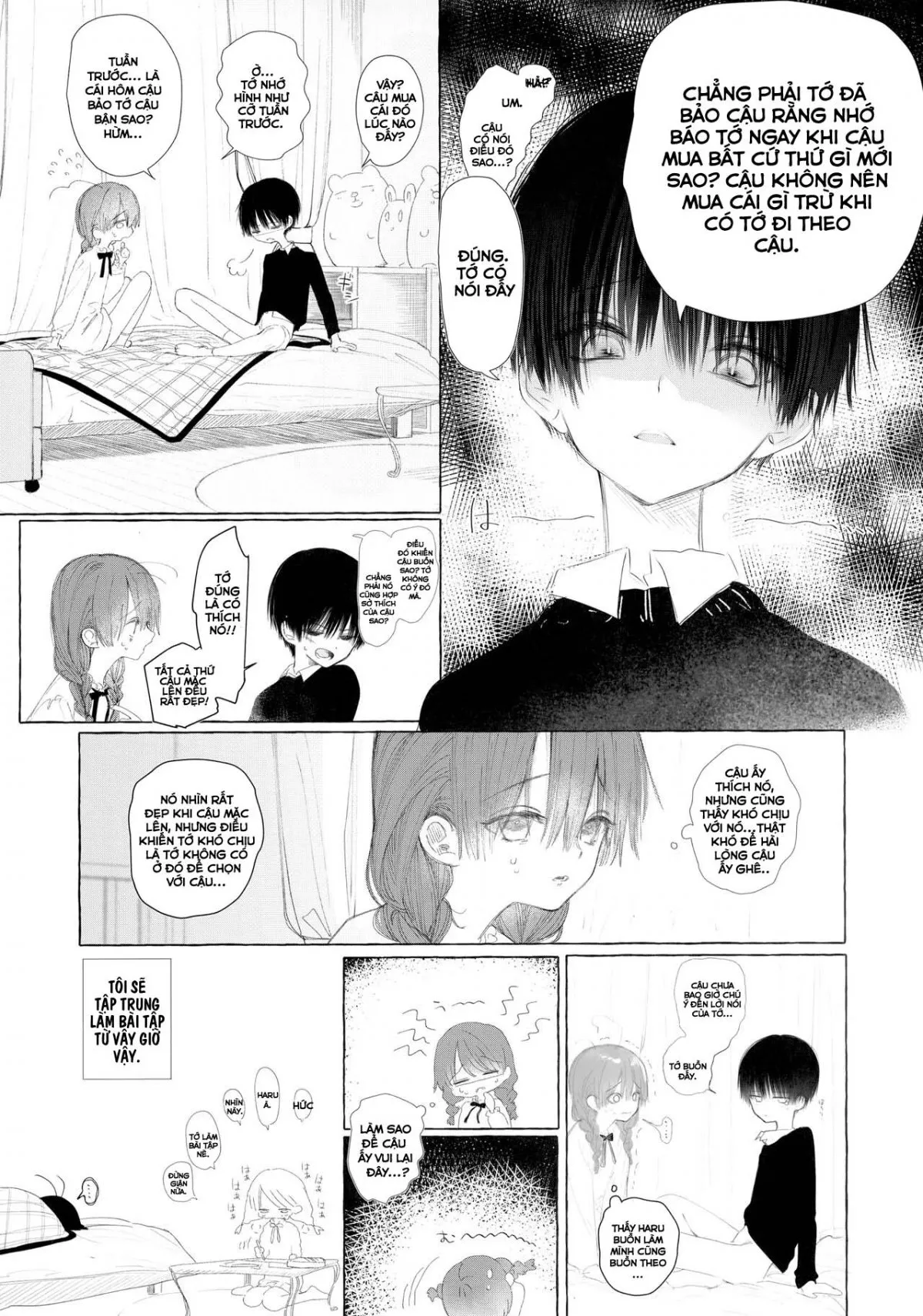 HentaiVN.net - Ảnh 16 - Shin Nitamonodooshi Bangaihen Chotto Mirai no Ohanashi - Oneshot