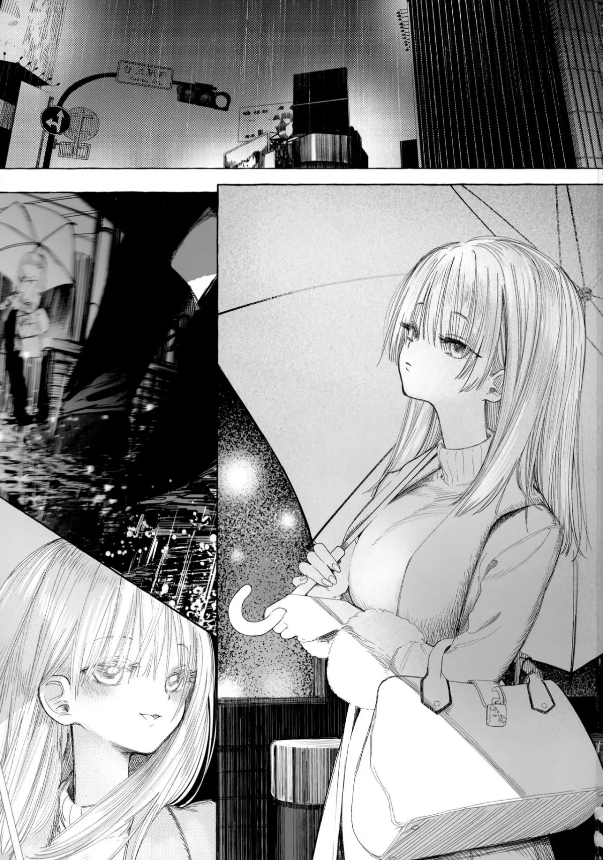 HentaiVN.net - Ảnh 3 - Shin Nitamonodooshi Bangaihen Chotto Mirai no Ohanashi - Oneshot
