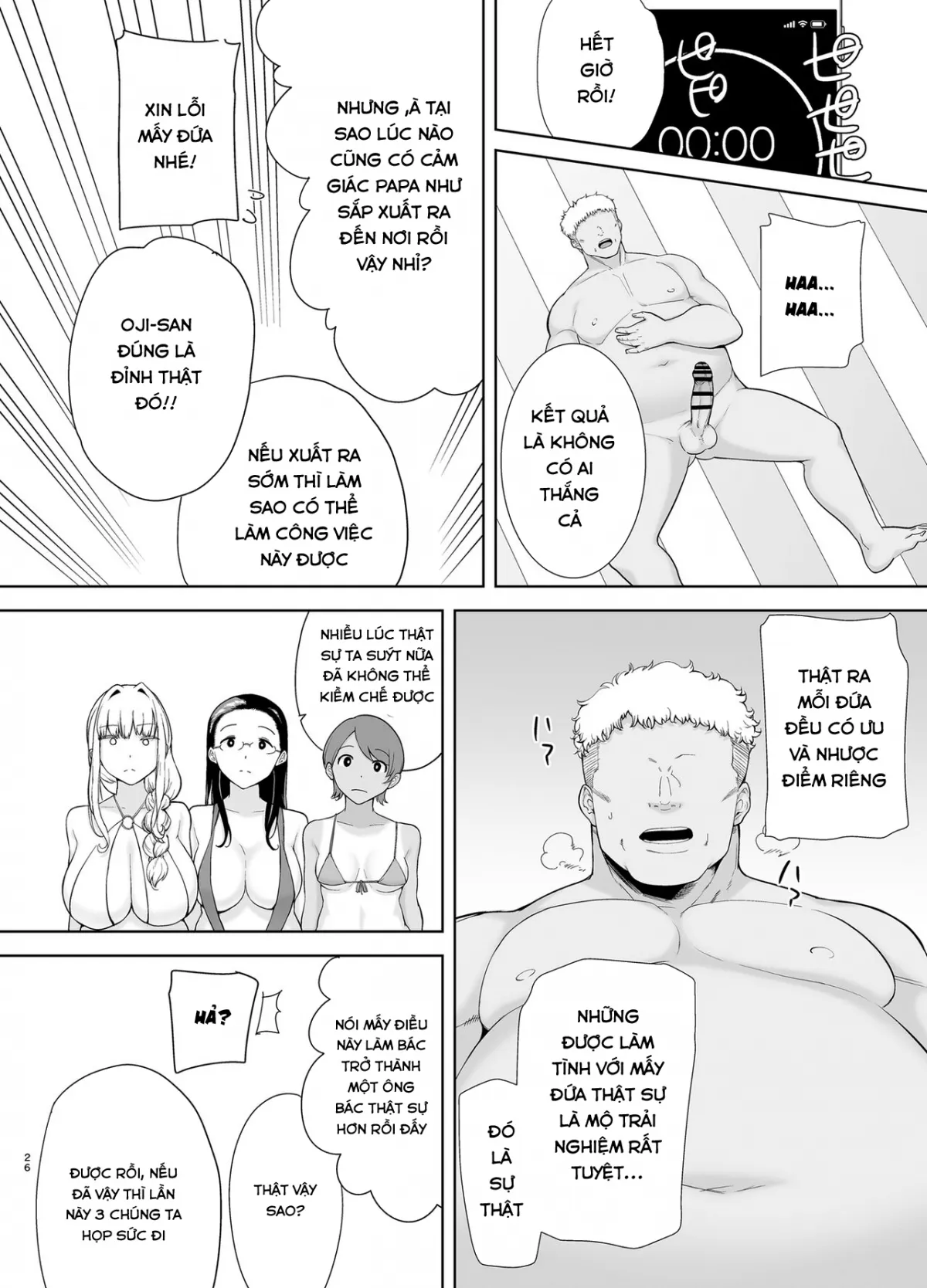 HentaiVN.net - Ảnh 23 - Seika Jogakuin Koutoubu Kounin Sao Oji-San - Chap 6