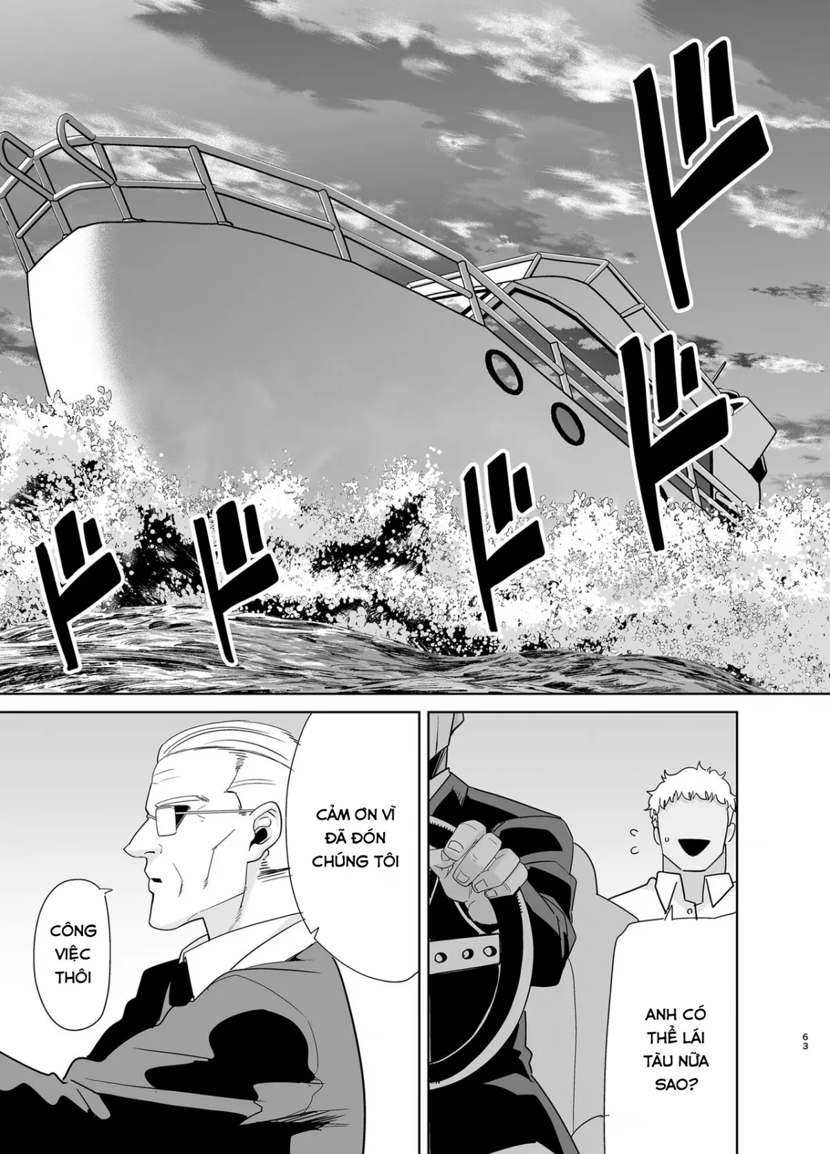 HentaiVN.net - Ảnh 60 - Seika Jogakuin Koutoubu Kounin Sao Oji-San - Chap 6