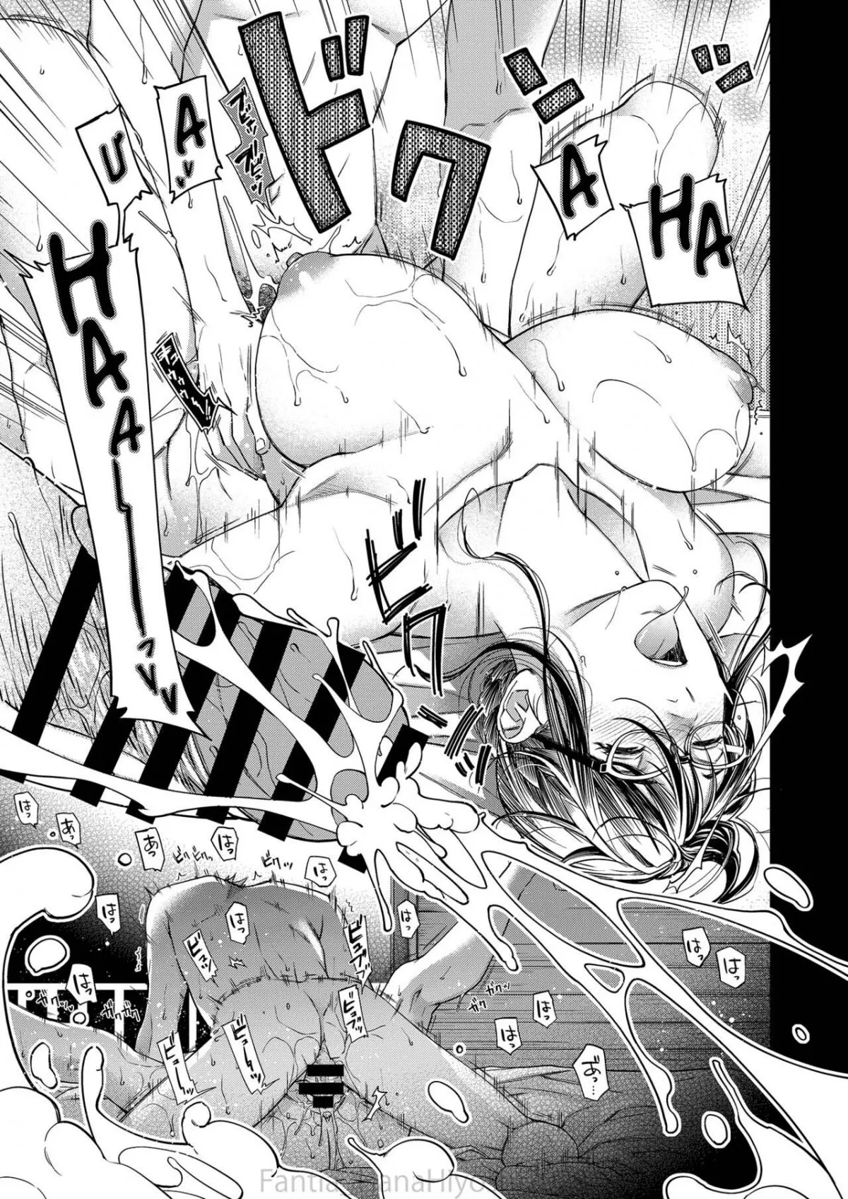 HentaiVN.net - Ảnh 20 - Dã Thú Bán Nguyệt [Kigetsu no Kemono] - Oneshot