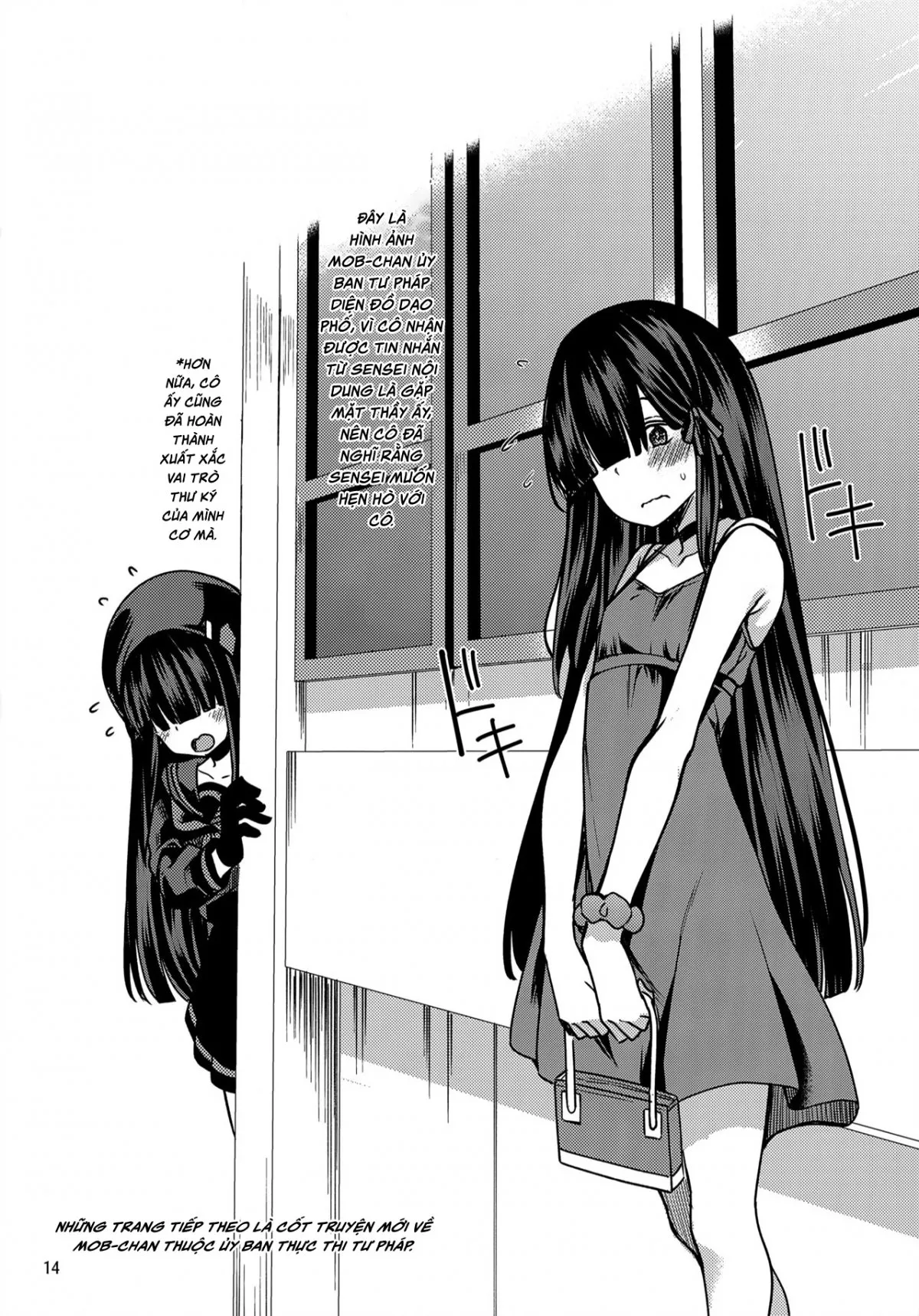 HentaiVN.net - Ảnh 14 - Những Thiếu Nữ Với Đôi Mắt Bị Che Khuất [Me no Kakurete iru Kanojotachi - The Girls With Hidden Eyes] - Oneshot