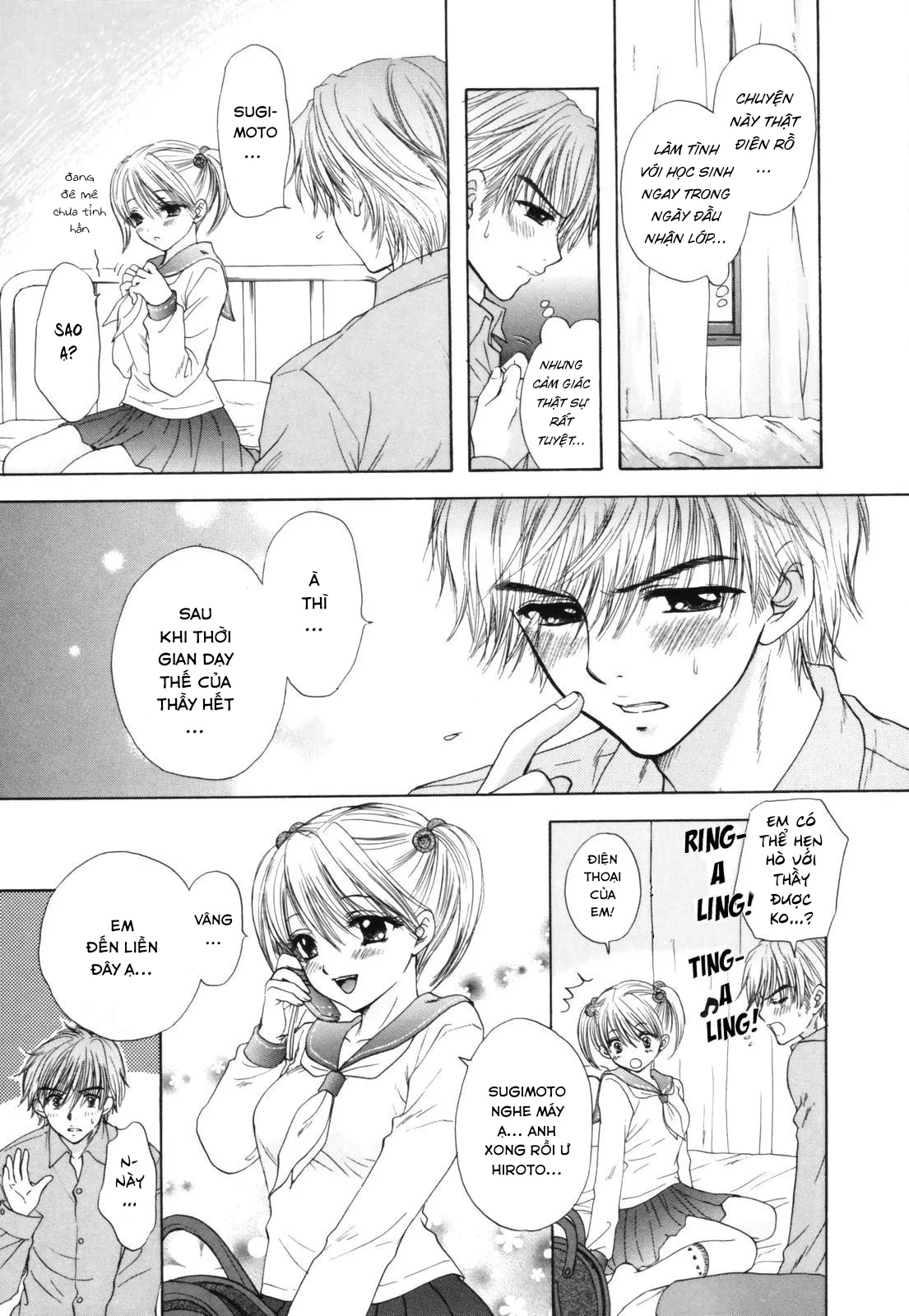 HentaiVN.net - Ảnh 19 - Cuộc sống hàng ngày của Ai sugimoto - Chap 1