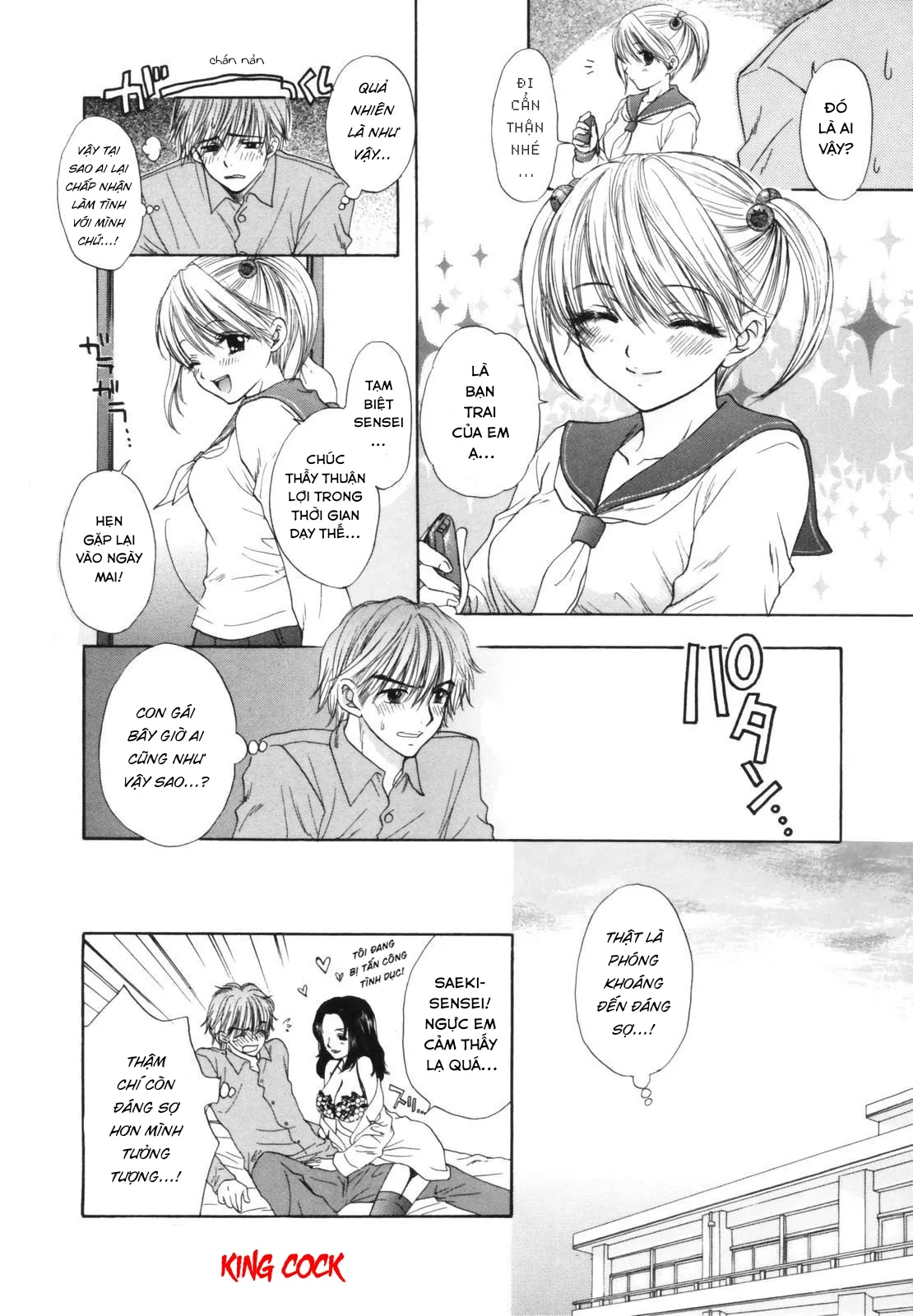 HentaiVN.net - Ảnh 20 - Cuộc sống hàng ngày của Ai sugimoto - Chap 1