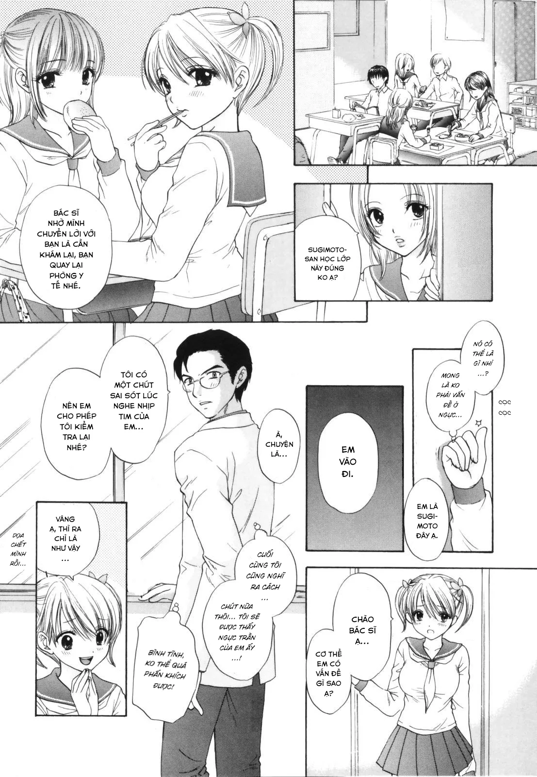 HentaiVN.net - Ảnh 10 - Cuộc sống hàng ngày của Ai sugimoto - Chap 5 kiểm tra thể chất