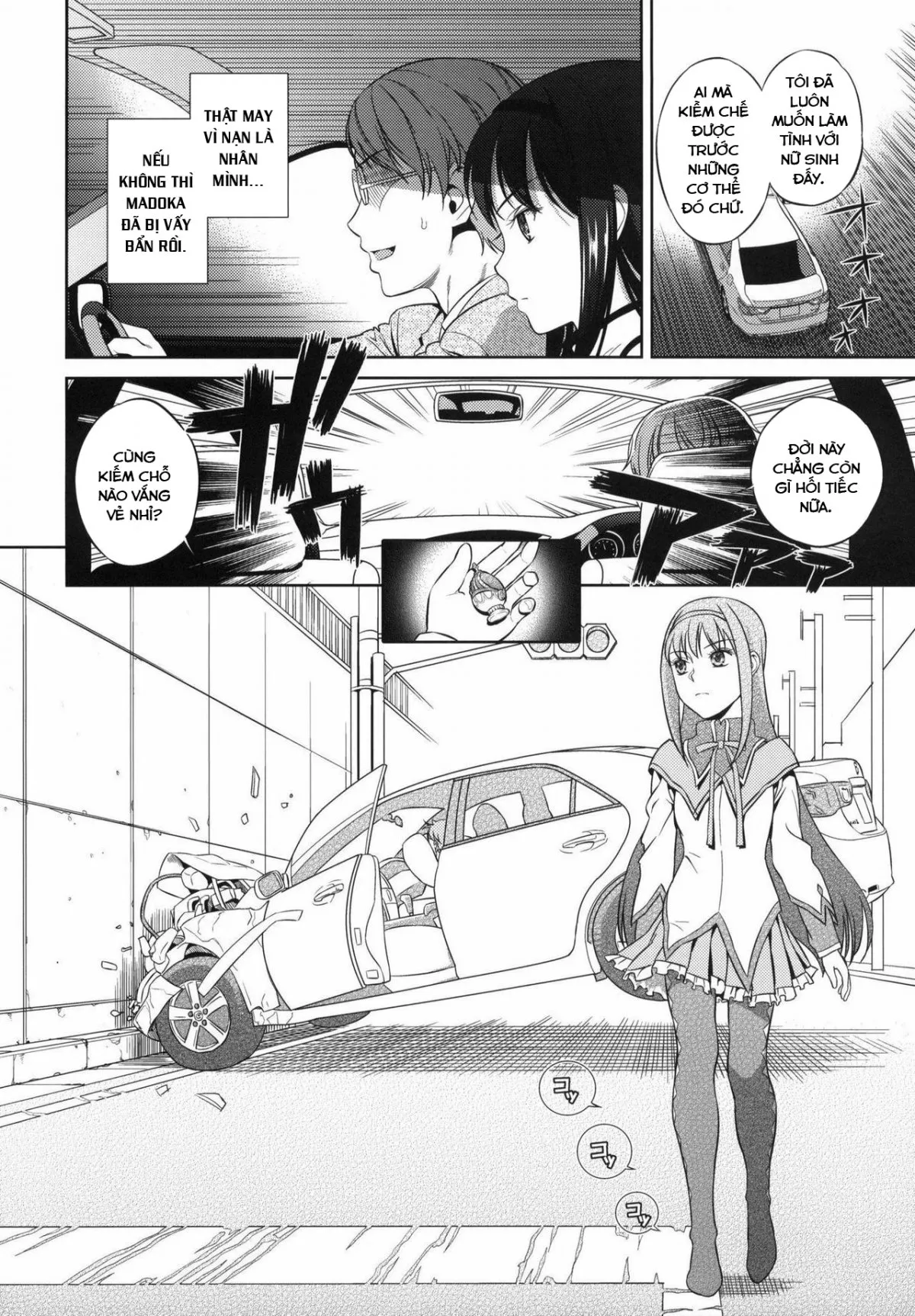 HentaiVN.net - Ảnh 19 - Tick Tock Bomb (Puella Magi Madoka Magica) - Oneshot