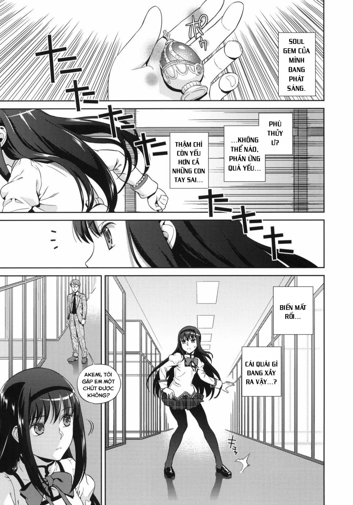 HentaiVN.net - Ảnh 4 - Tick Tock Bomb (Puella Magi Madoka Magica) - Oneshot