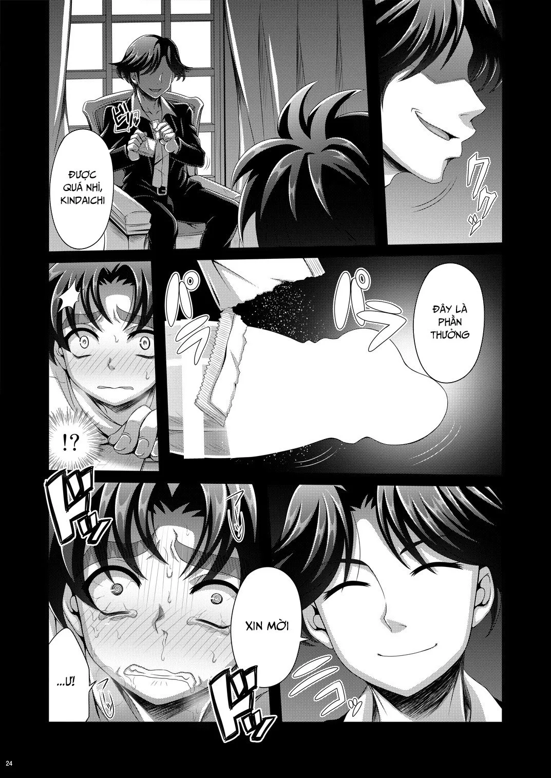 HentaiVN.net - Ảnh 7 - Manatsu no Heikousen - Chap 1