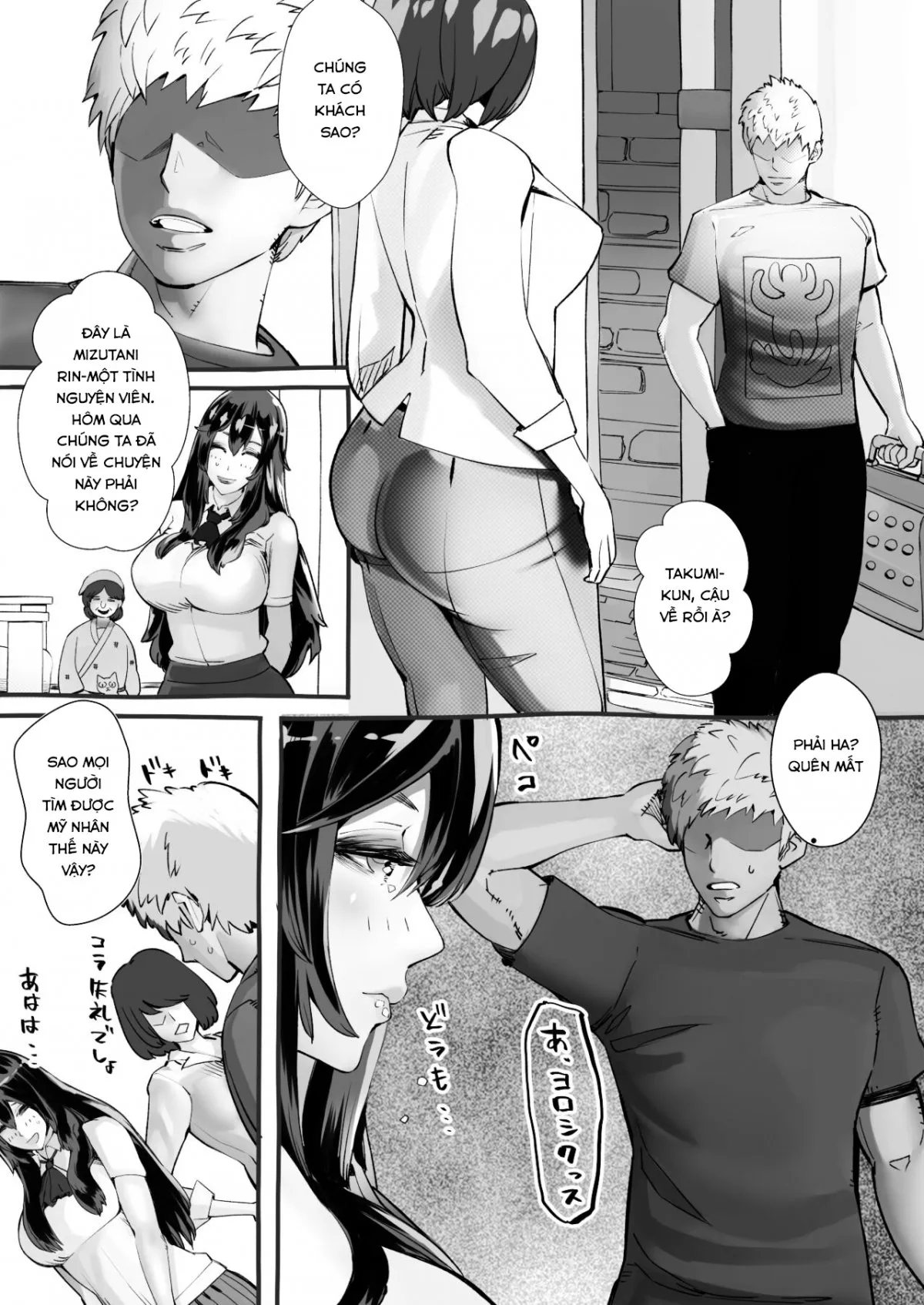 HentaiVN.net - Ảnh 17 - Boku no Kanojo ga Taninbou de Zecchou Itasu - Oneshot
