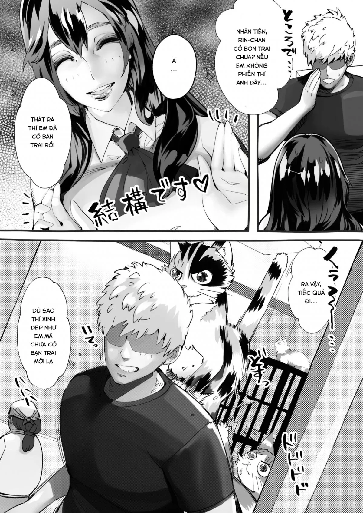 HentaiVN.net - Ảnh 19 - Boku no Kanojo ga Taninbou de Zecchou Itasu - Oneshot