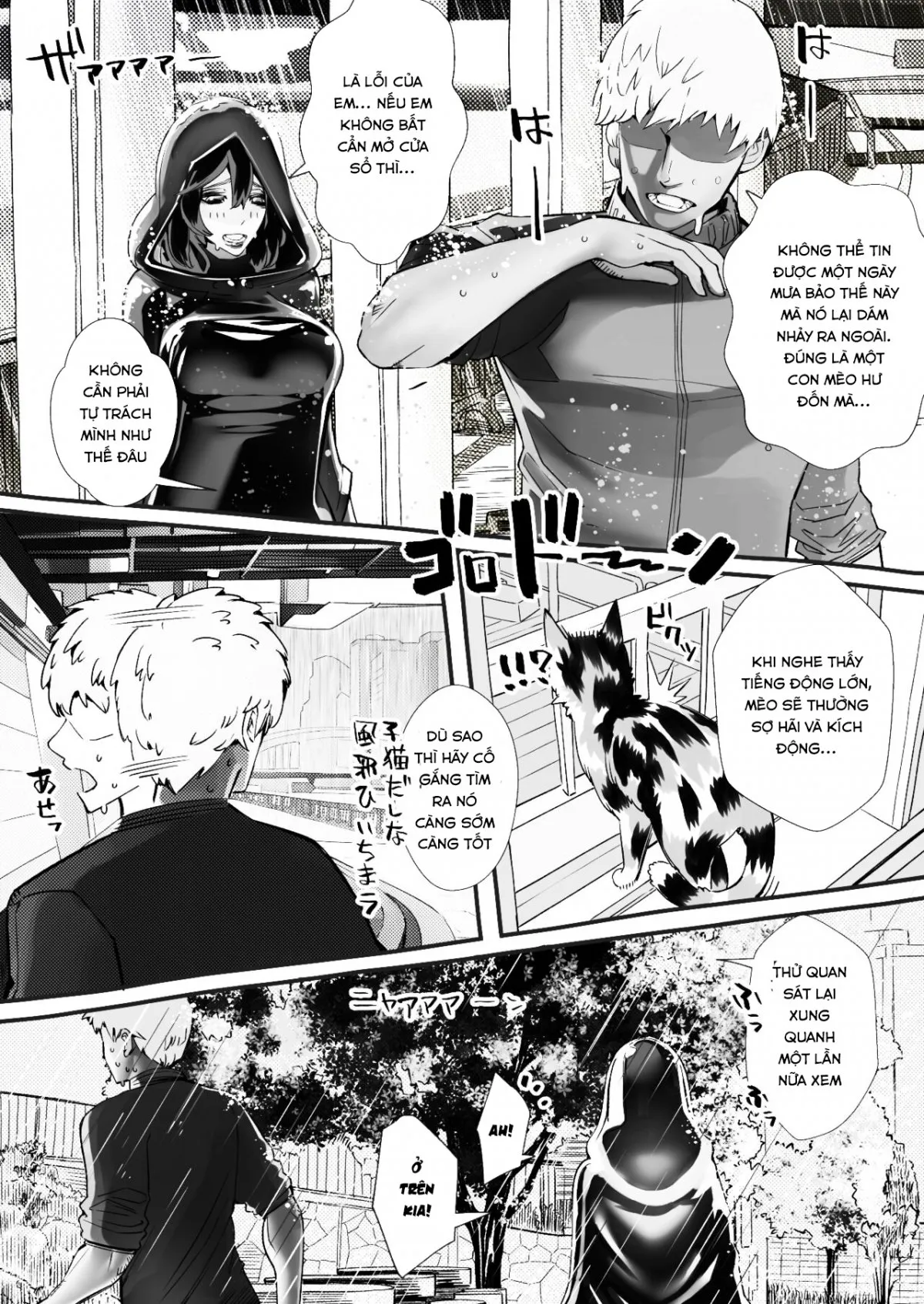 HentaiVN.net - Ảnh 24 - Boku no Kanojo ga Taninbou de Zecchou Itasu - Oneshot