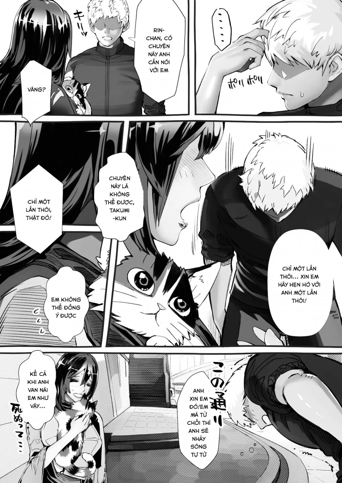HentaiVN.net - Ảnh 27 - Boku no Kanojo ga Taninbou de Zecchou Itasu - Oneshot