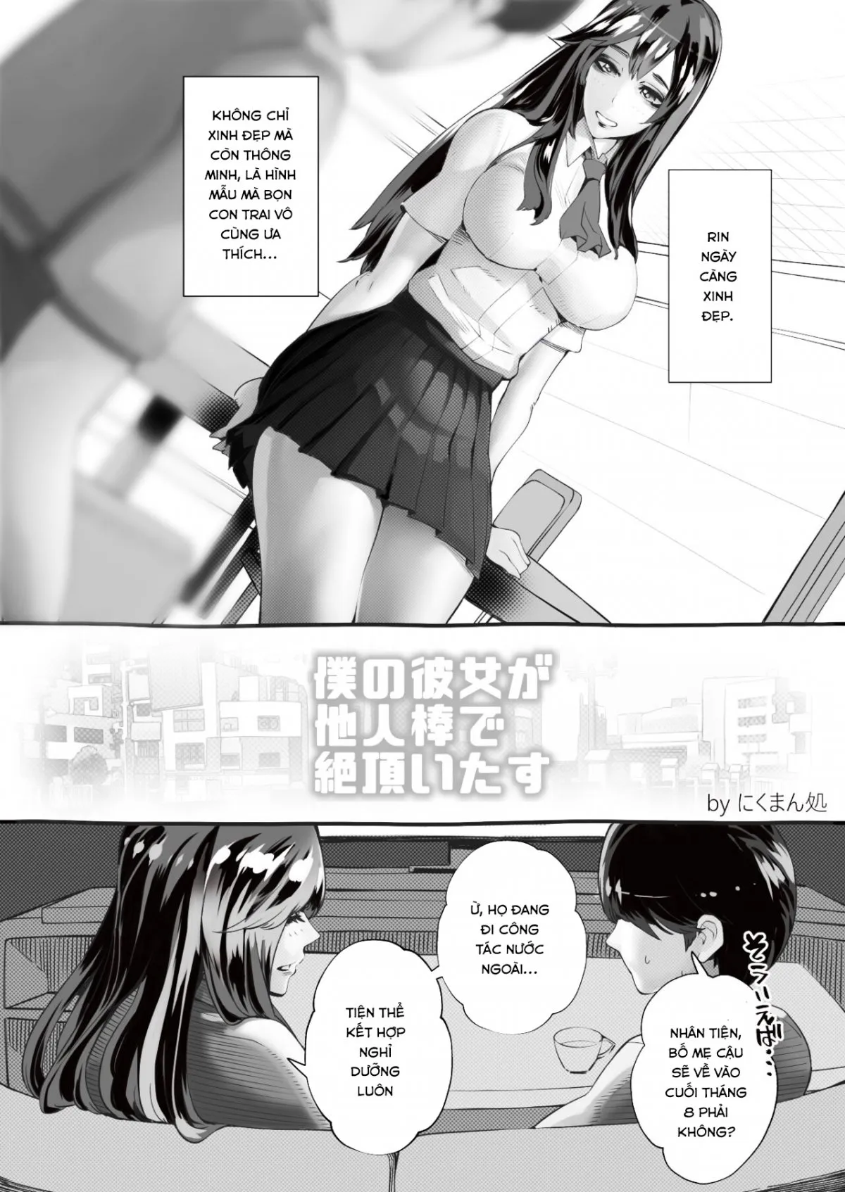 HentaiVN.net - Ảnh 5 - Boku no Kanojo ga Taninbou de Zecchou Itasu - Oneshot