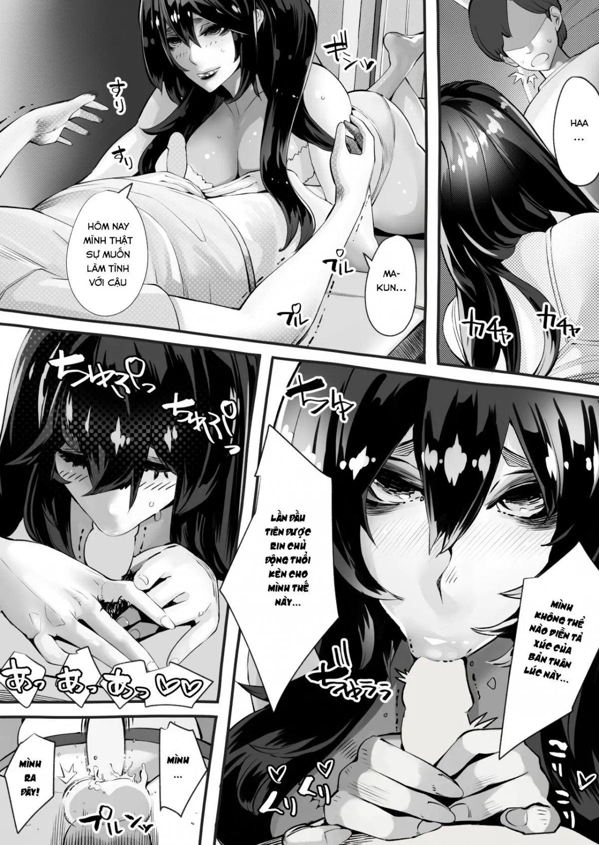 HentaiVN.net - Ảnh 57 - Boku no Kanojo ga Taninbou de Zecchou Itasu - Oneshot