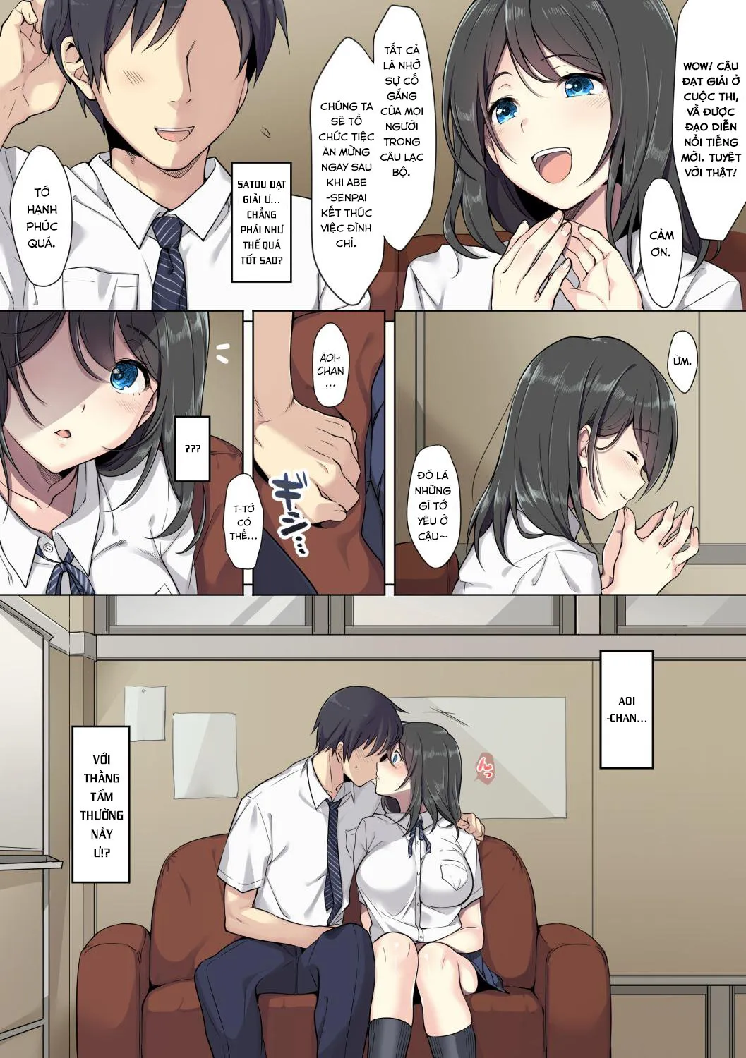 HentaiVN.net - Ảnh 3 - Bạn gái tôi đã lập một thoả thuận với senpai để bảo vệ tôi. [Kanojo no Okashita Ayamachi] - Chap 1