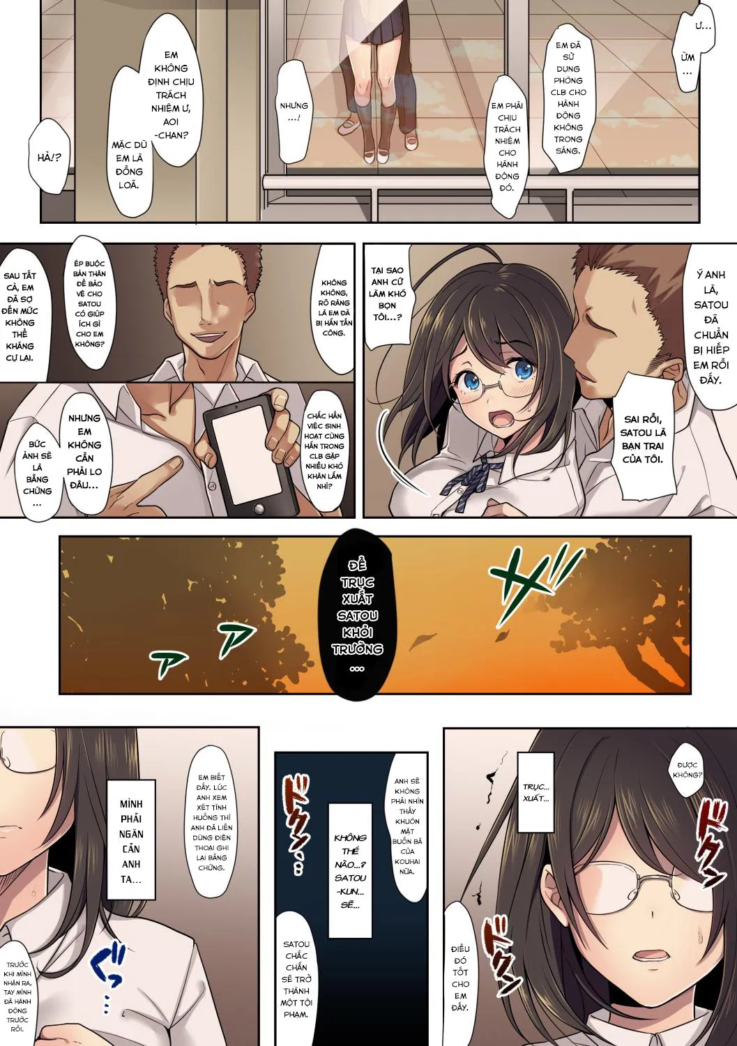 HentaiVN.net - Ảnh 9 - Bạn gái tôi đã lập một thoả thuận với senpai để bảo vệ tôi. [Kanojo no Okashita Ayamachi] - Chap 1