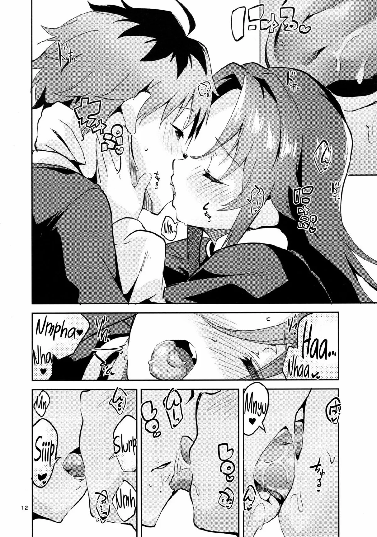 HentaiVN.net - Ảnh 12 - Ryuuou no Kyuujitsu Ura (Ryuuou no Oshigoto!) - Oneshot