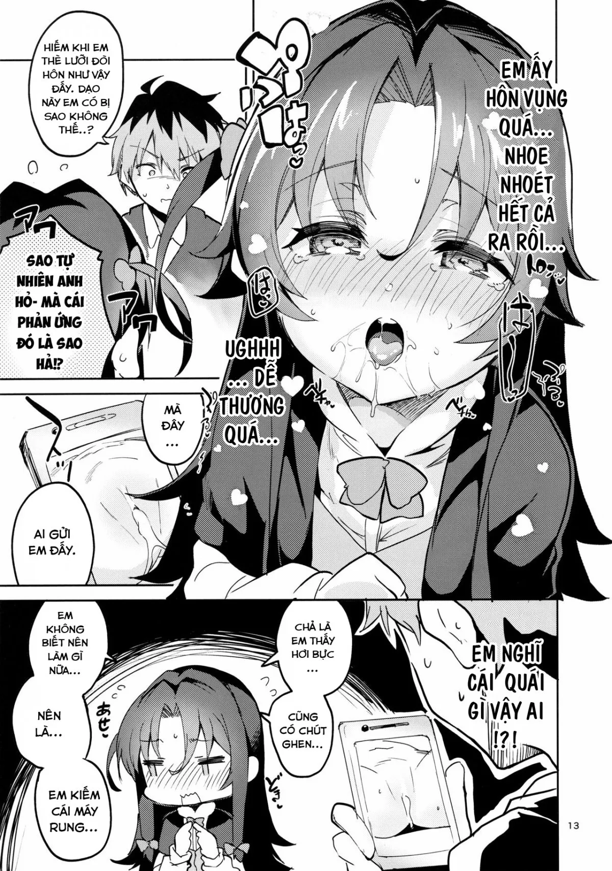 HentaiVN.net - Ảnh 13 - Ryuuou no Kyuujitsu Ura (Ryuuou no Oshigoto!) - Oneshot